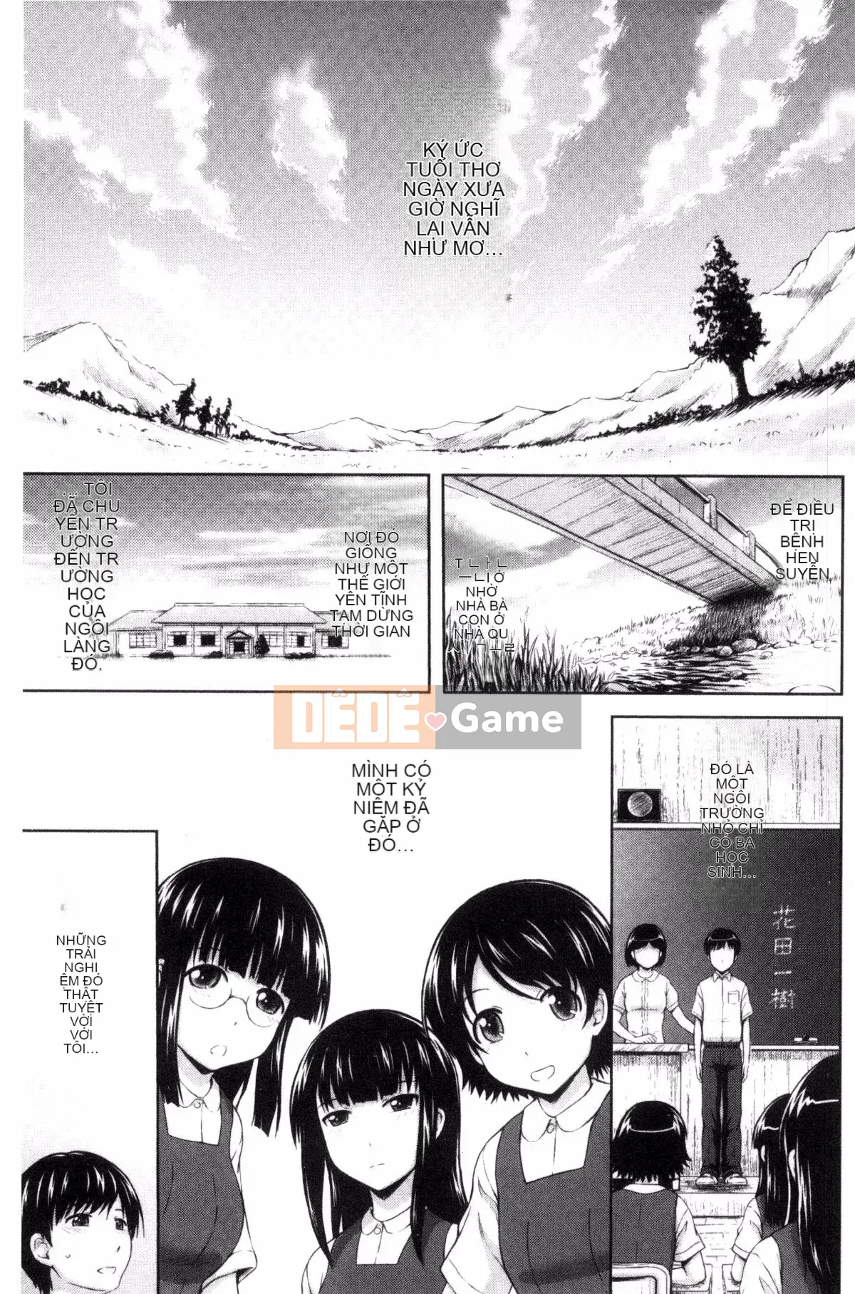 [Kazeteki Koubou][Mahiru no Kagerou] Những người phụ nữ phải lòng