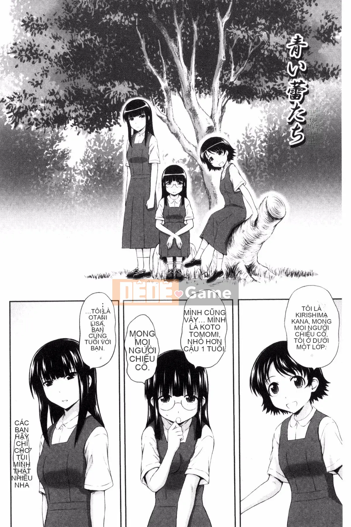 [Kazeteki Koubou][Mahiru no Kagerou] Những người phụ nữ phải lòng