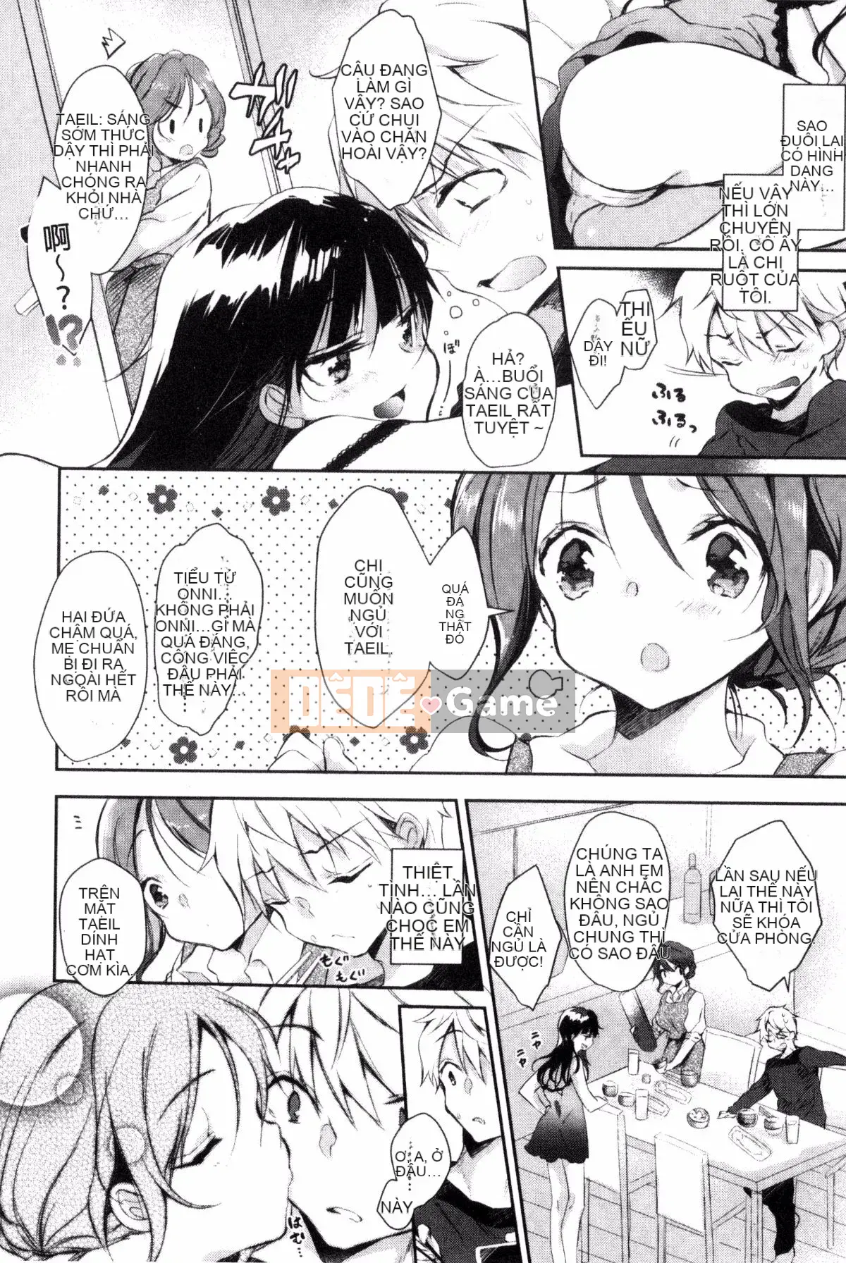 [Kazeyo Mahousho Production] [Naganoro] Xin lỗi vì đã nghịch ngợm?