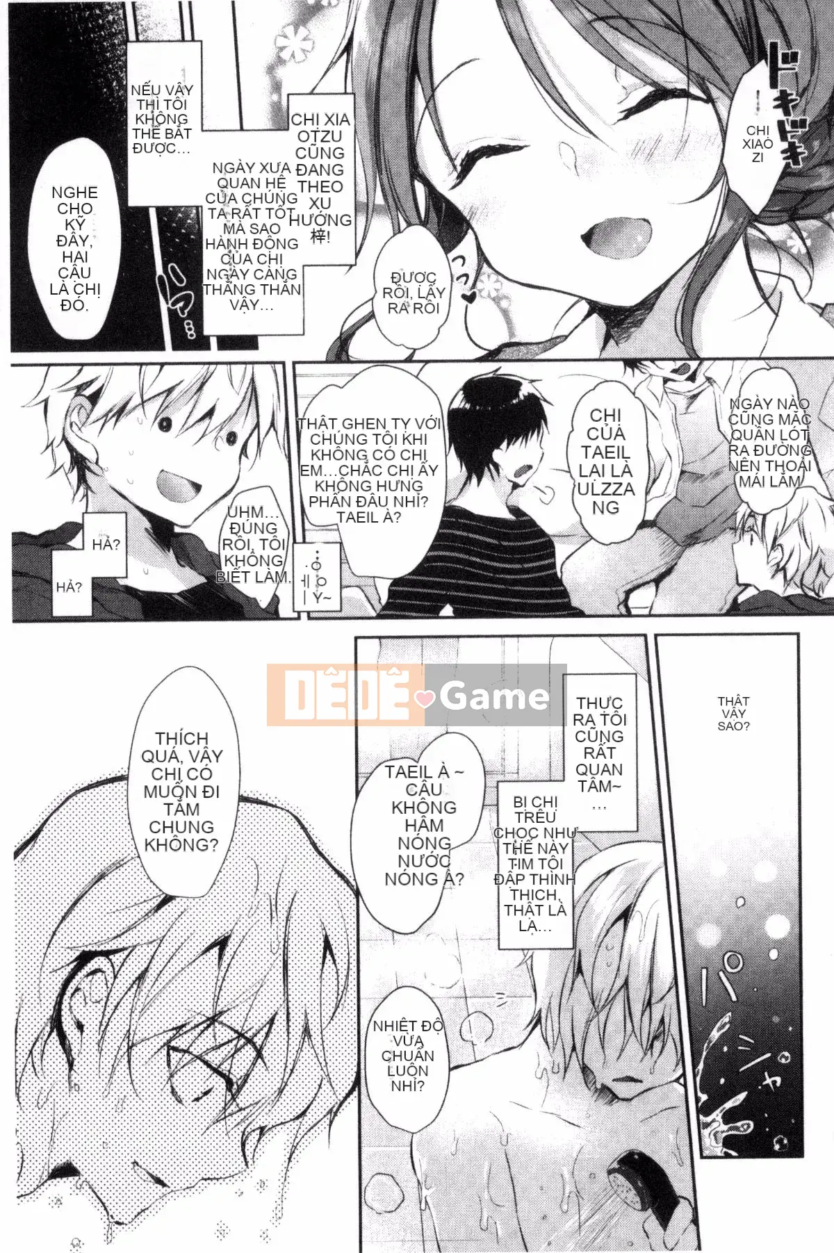 [Kazeyo Mahousho Production] [Naganoro] Xin lỗi vì đã nghịch ngợm?