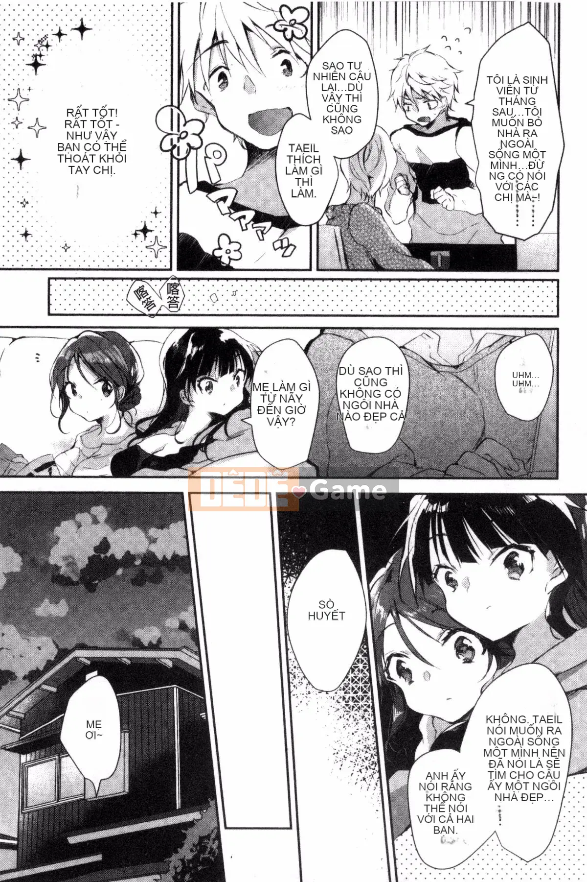 [Kazeyo Mahousho Production] [Naganoro] Xin lỗi vì đã nghịch ngợm?