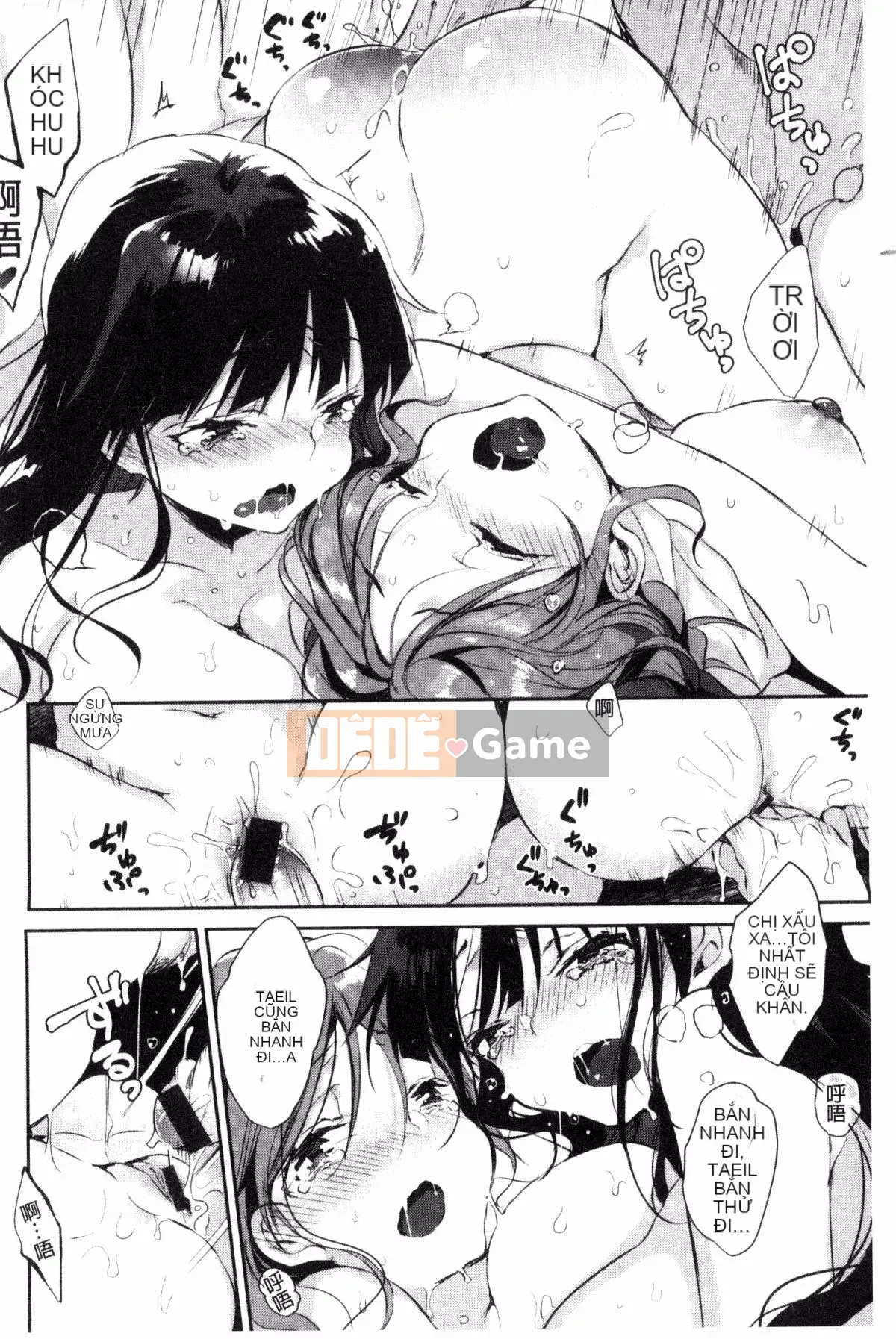 [Kazeyo Mahousho Production] [Naganoro] Xin lỗi vì đã nghịch ngợm?