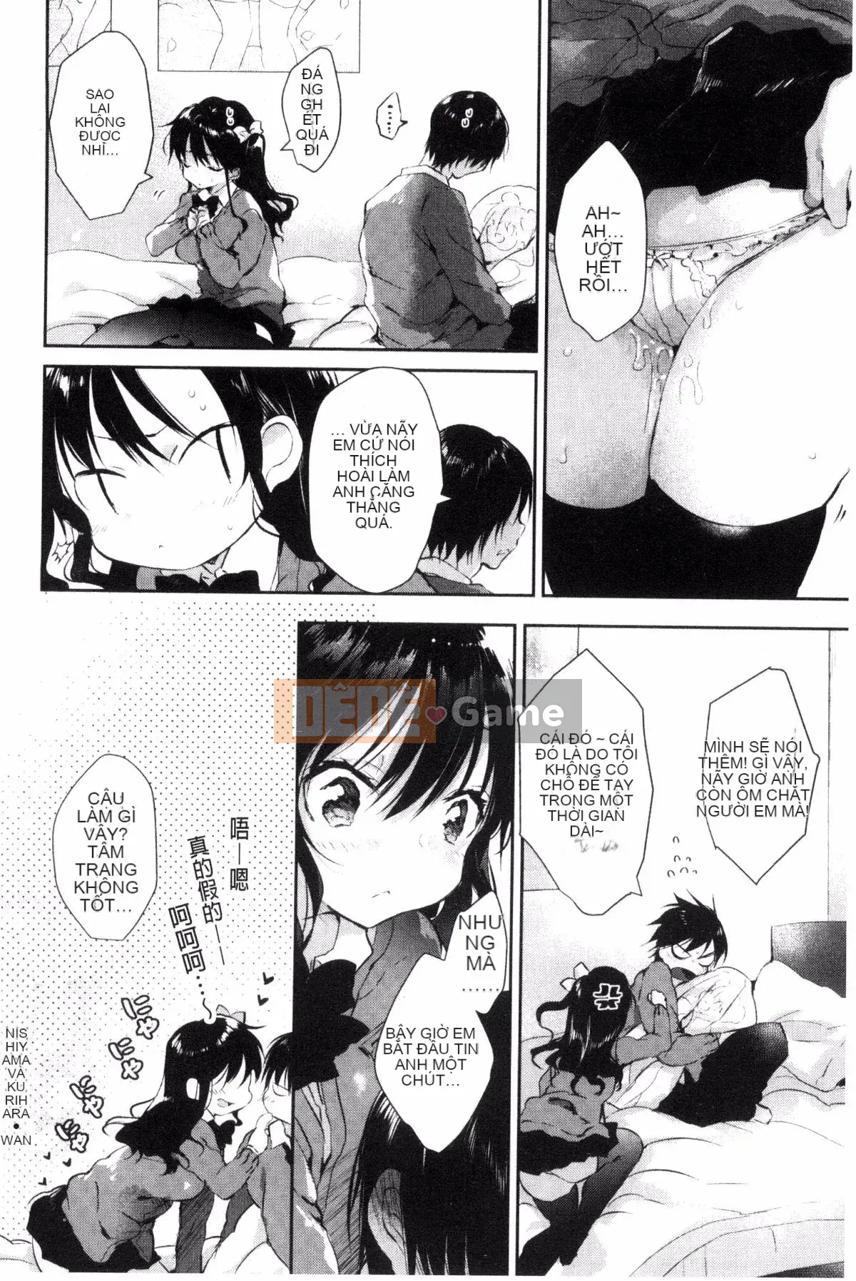 [Kazeyo Mahousho Production] [Naganoro] Xin lỗi vì đã nghịch ngợm?