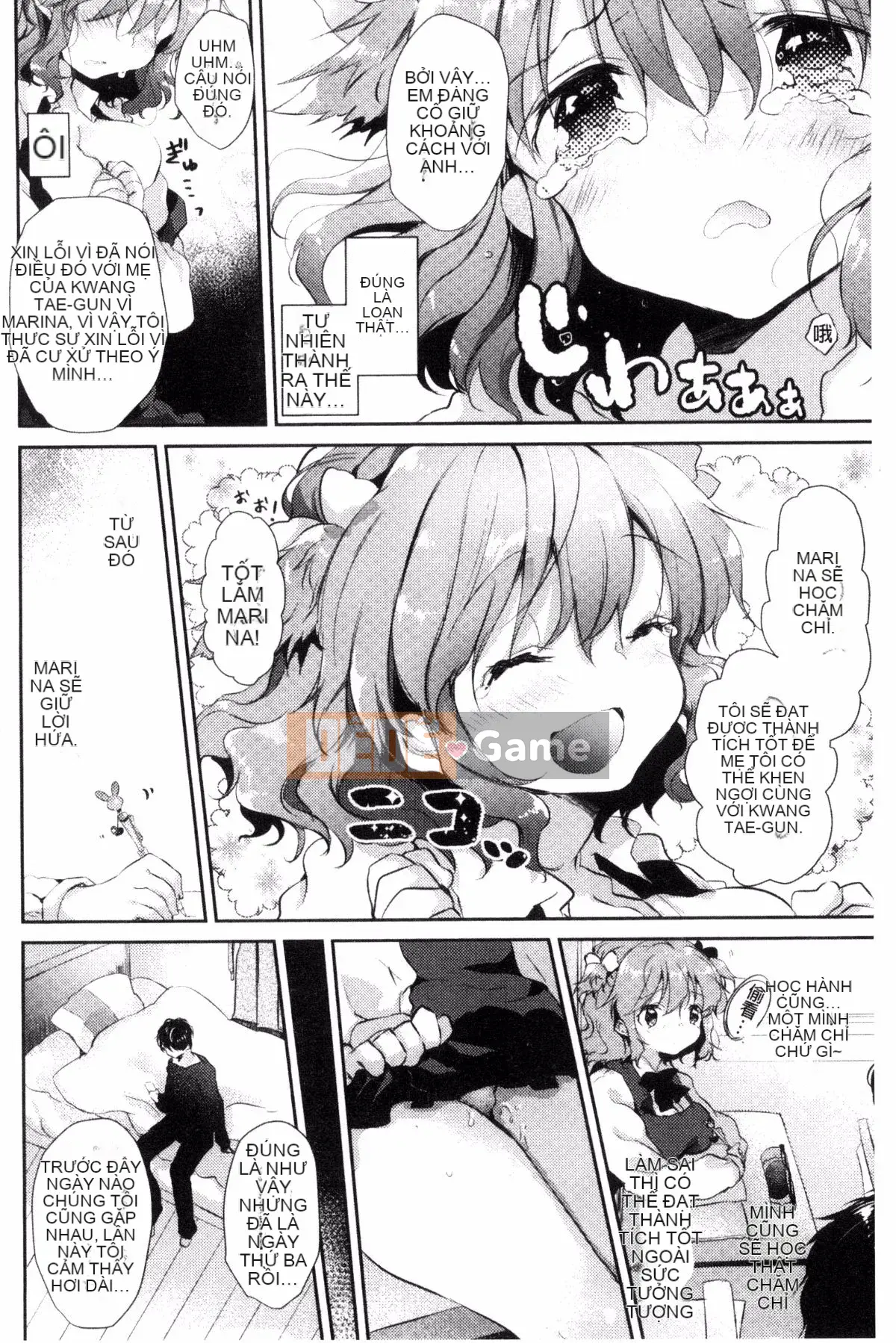 [Kazeyo Mahousho Production] [Naganoro] Xin lỗi vì đã nghịch ngợm?