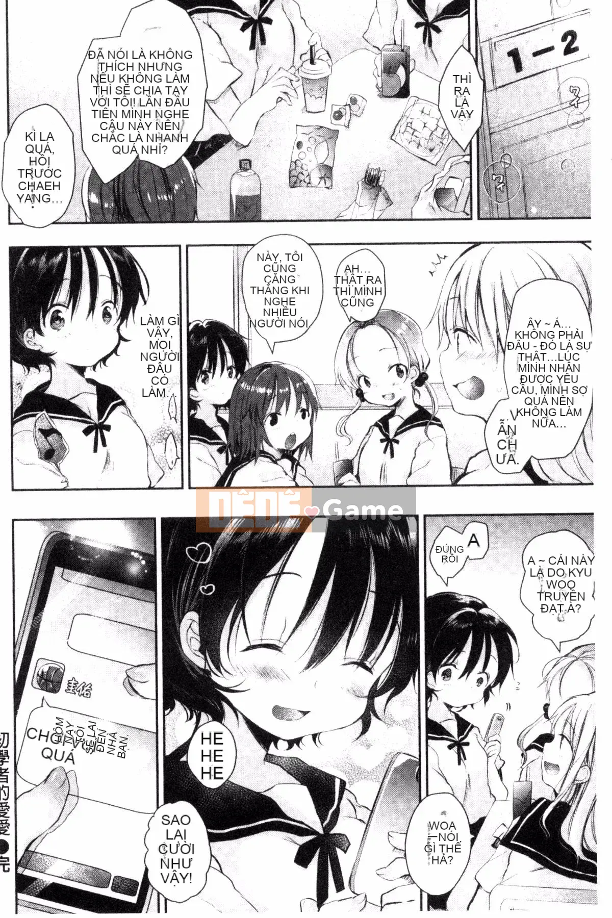 [Kazeyo Mahousho Production] [Naganoro] Xin lỗi vì đã nghịch ngợm?