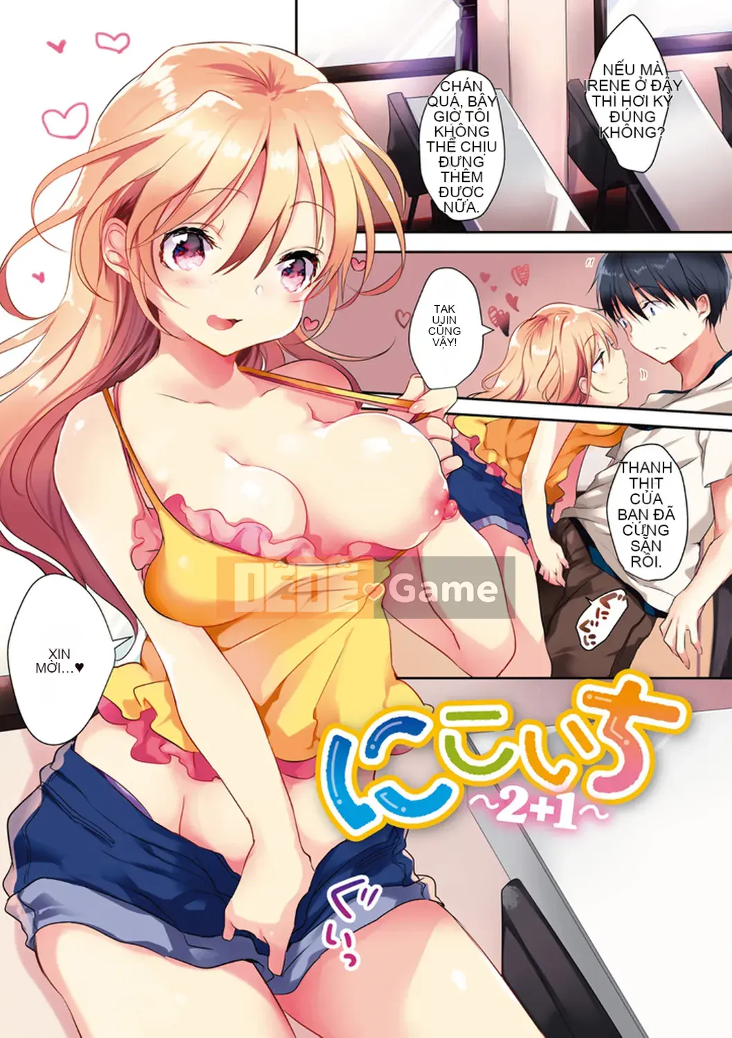 [Kazeyo Mahousho Production] [Naganoro] Xin lỗi vì đã nghịch ngợm?