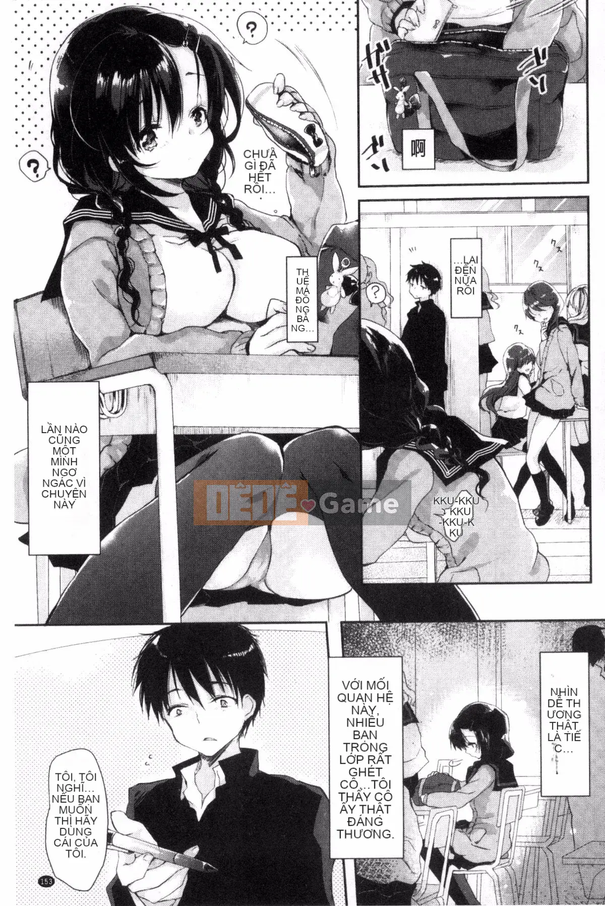 [Kazeyo Mahousho Production] [Naganoro] Xin lỗi vì đã nghịch ngợm?