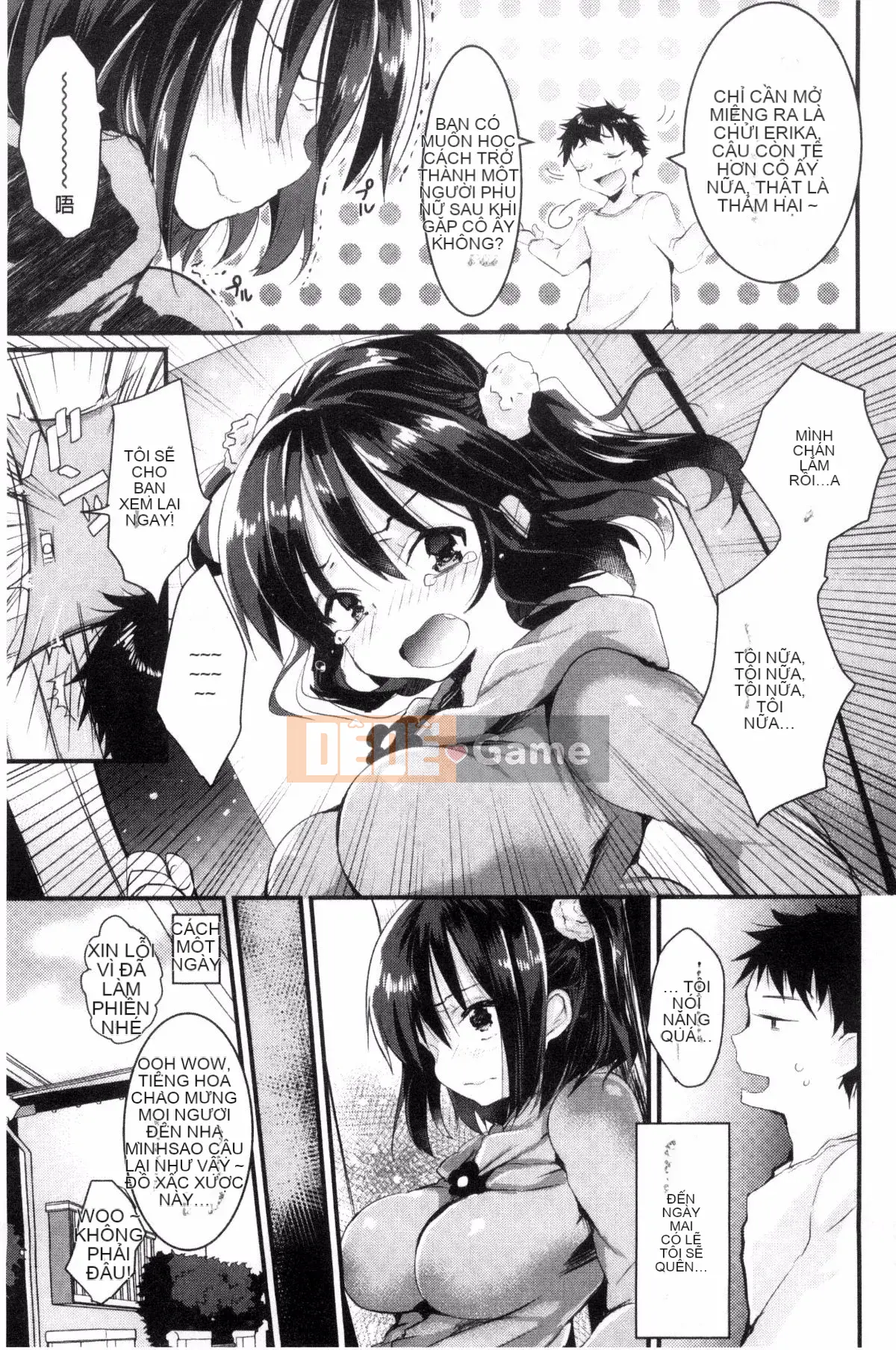 [Kazeyo Mahousho Production] [Naganoro] Xin lỗi vì đã nghịch ngợm?