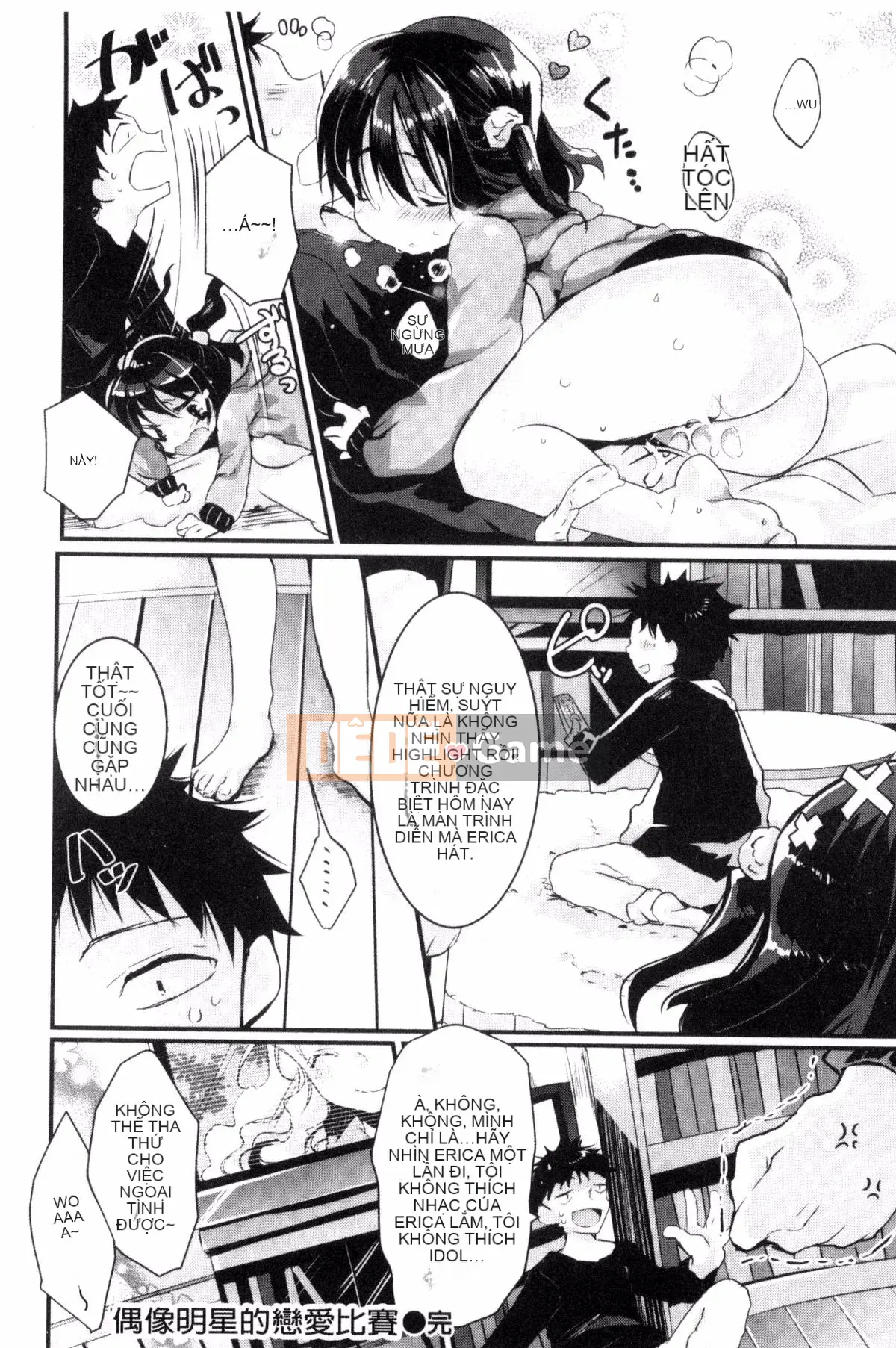 [Kazeyo Mahousho Production] [Naganoro] Xin lỗi vì đã nghịch ngợm?