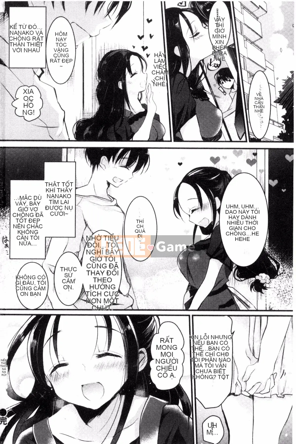 [Kazeyo Mahousho Production] [Naganoro] Xin lỗi vì đã nghịch ngợm?