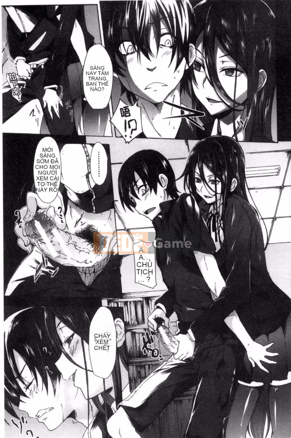 [Kazeteki Koubou][Zelachin Mizoguchi] School Life ~Gái điếm làm tình~