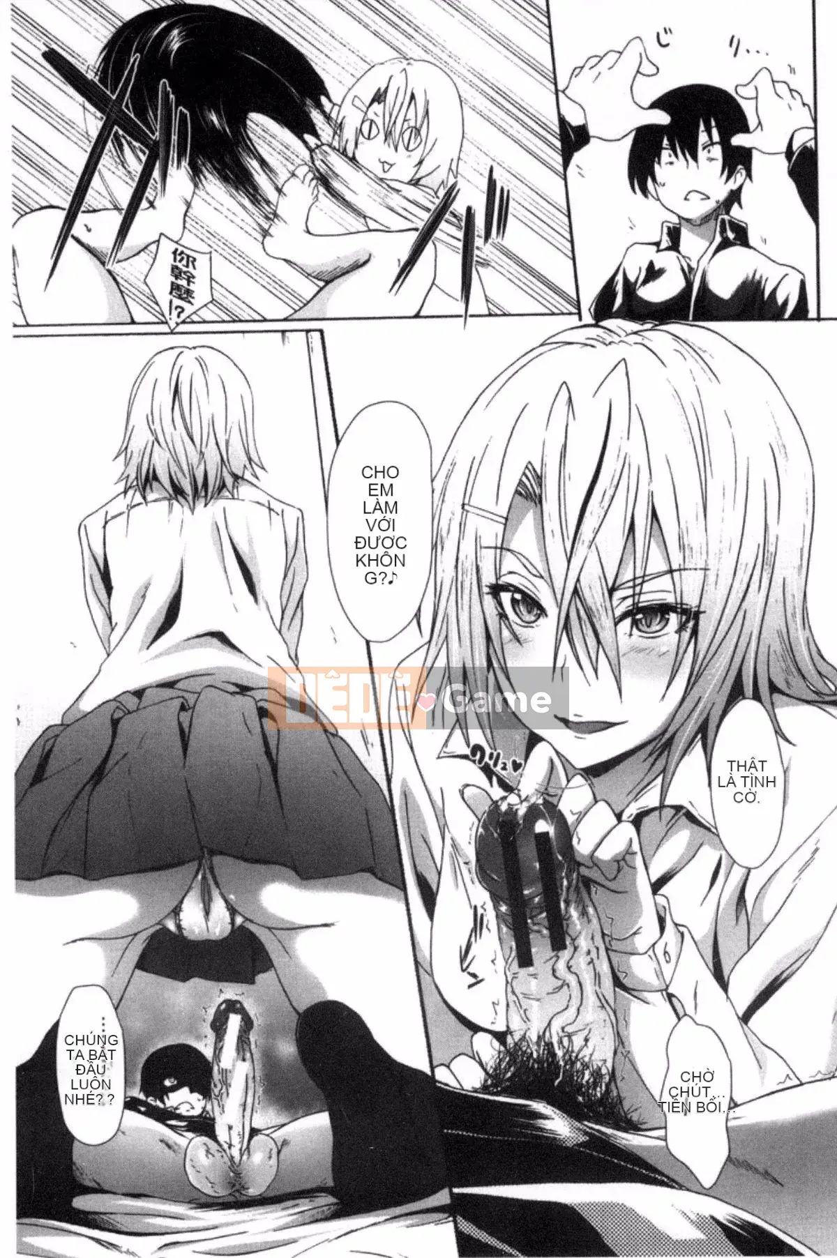 [Kazeteki Koubou][Zelachin Mizoguchi] School Life ~Gái điếm làm tình~