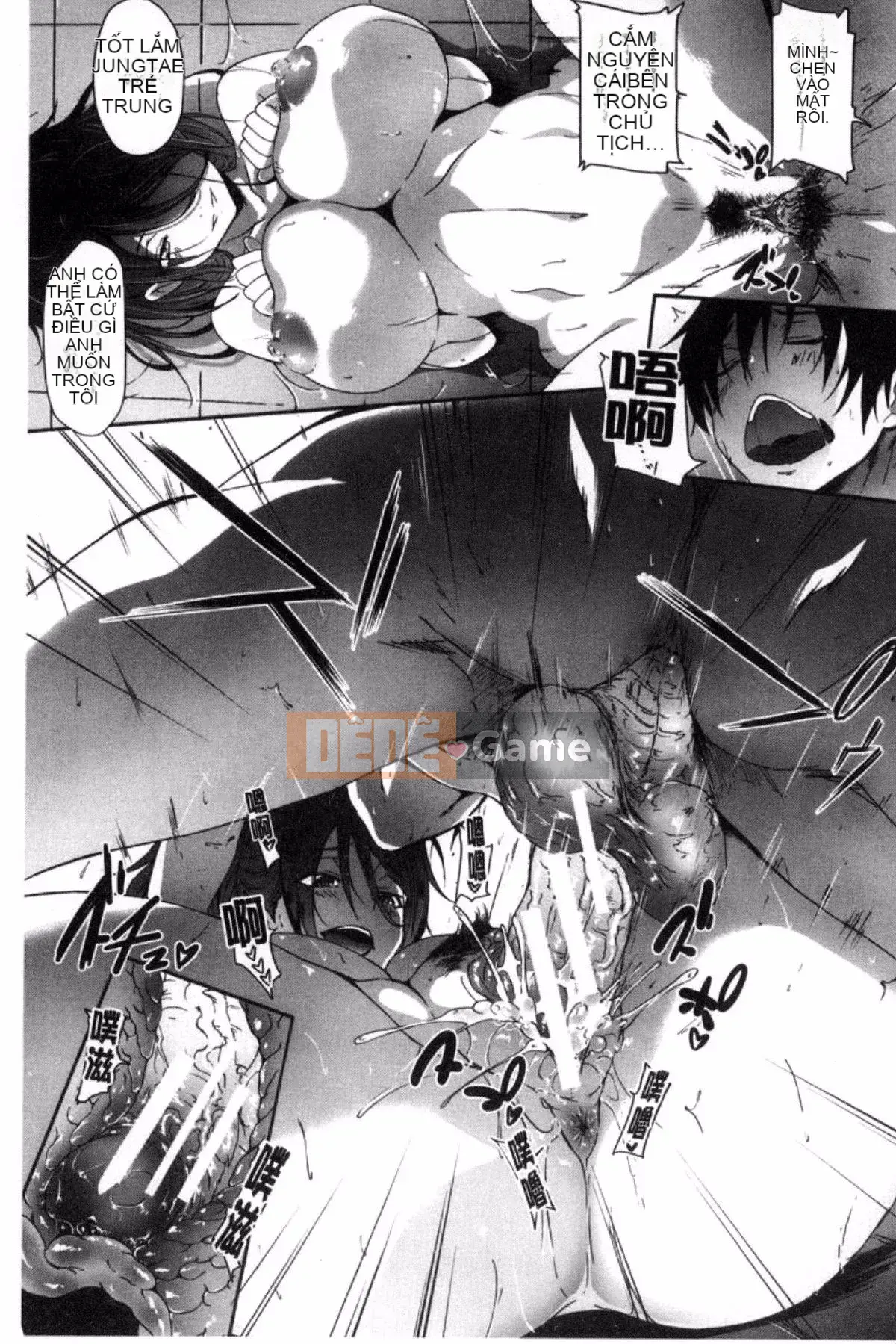 [Kazeteki Koubou][Zelachin Mizoguchi] School Life ~Gái điếm làm tình~