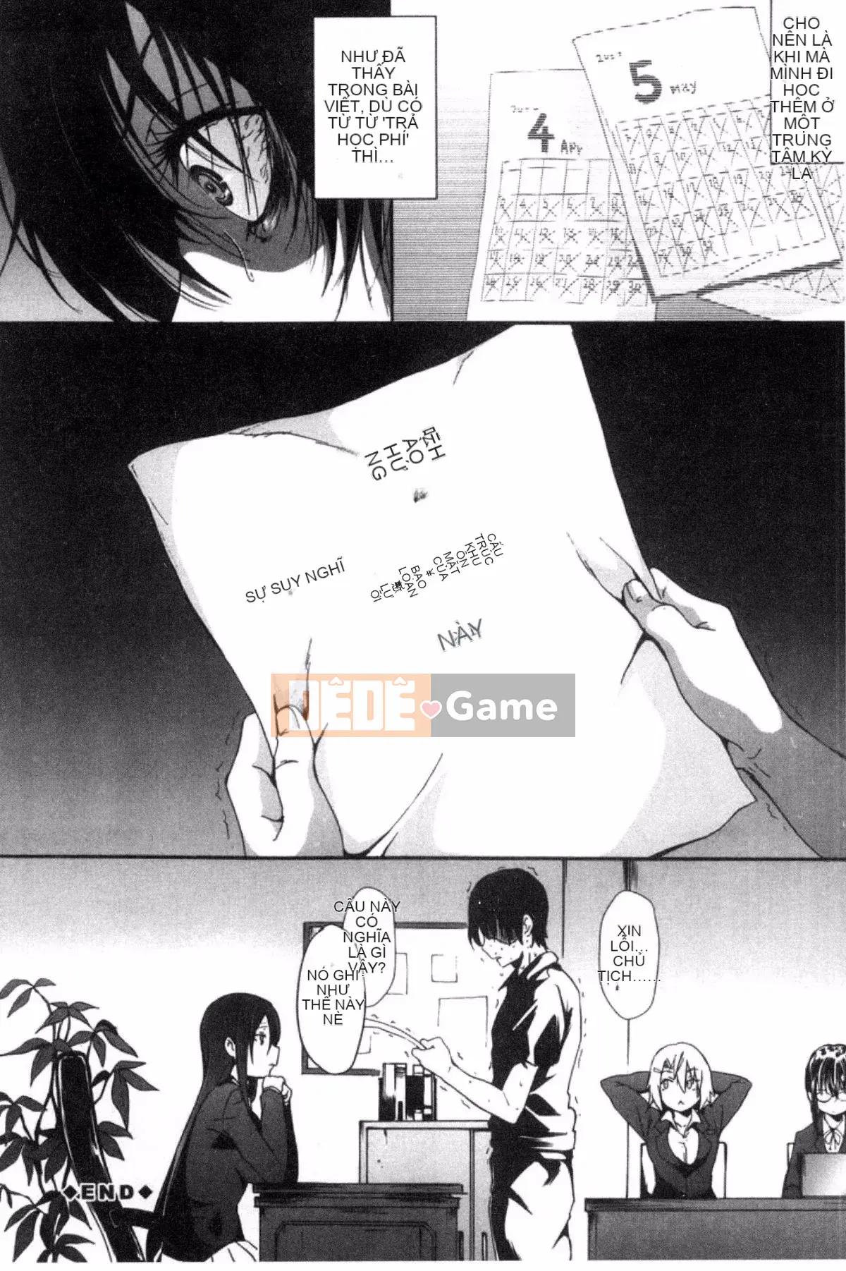 [Kazeteki Koubou][Zelachin Mizoguchi] School Life ~Gái điếm làm tình~