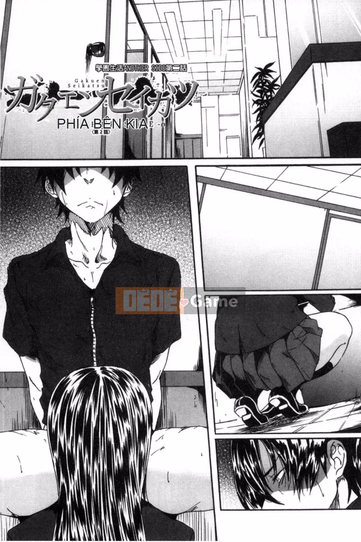 [Kazeteki Koubou][Zelachin Mizoguchi] School Life ~Gái điếm làm tình~