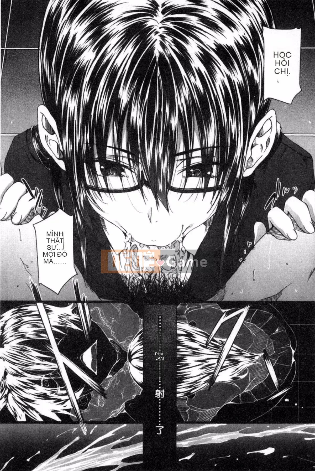 [Kazeteki Koubou][Zelachin Mizoguchi] School Life ~Gái điếm làm tình~