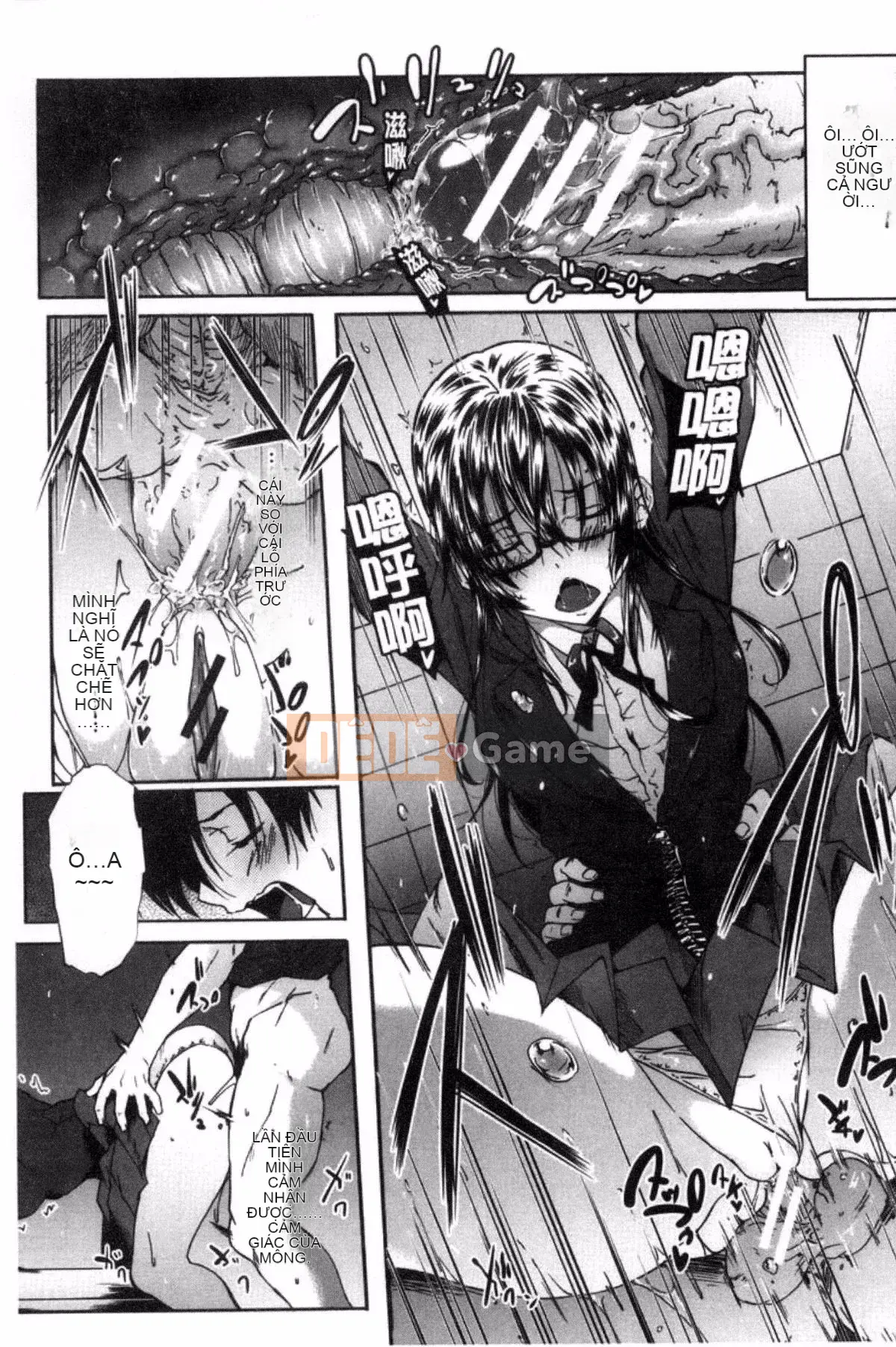 [Kazeteki Koubou][Zelachin Mizoguchi] School Life ~Gái điếm làm tình~