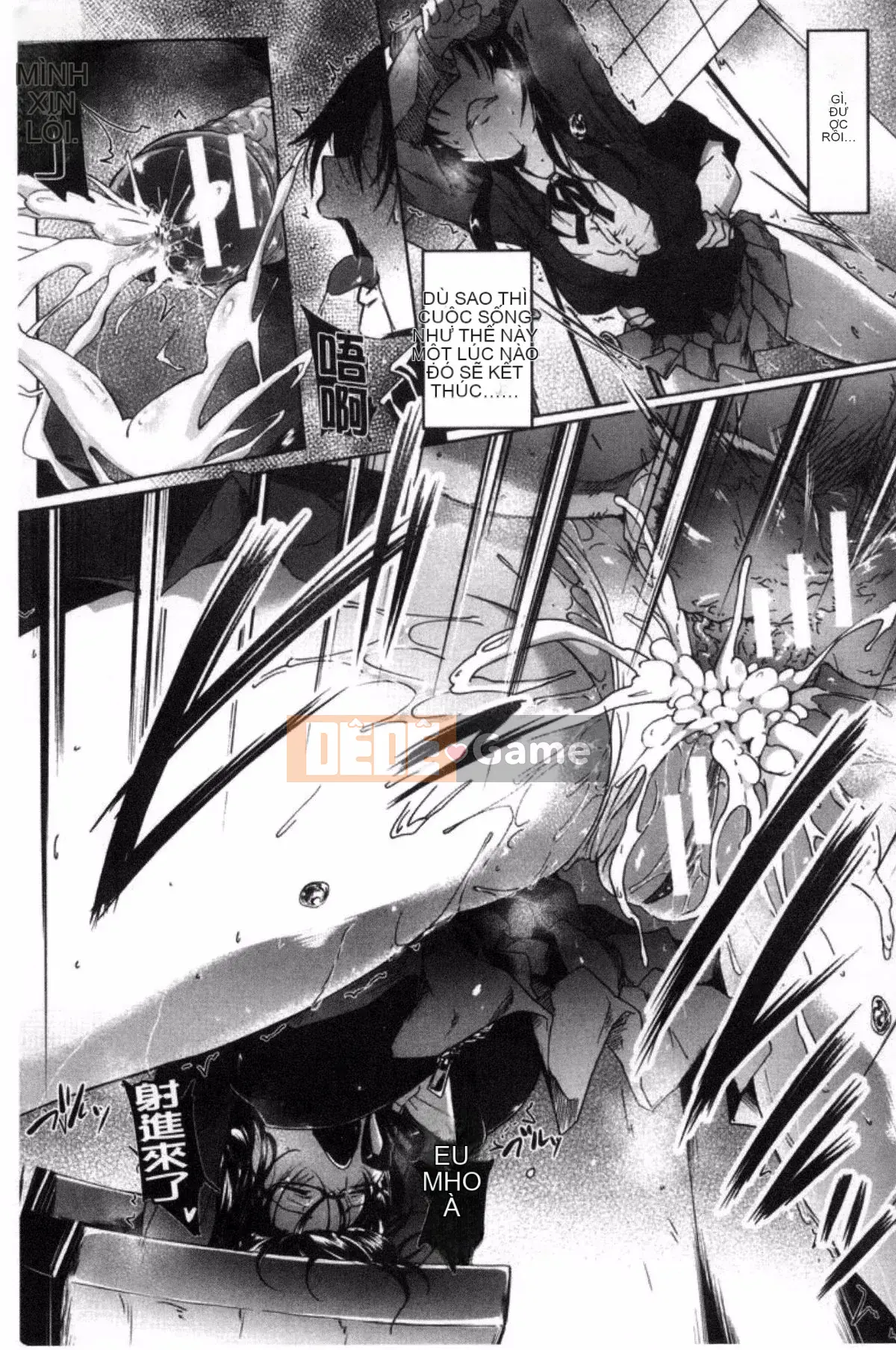 [Kazeteki Koubou][Zelachin Mizoguchi] School Life ~Gái điếm làm tình~