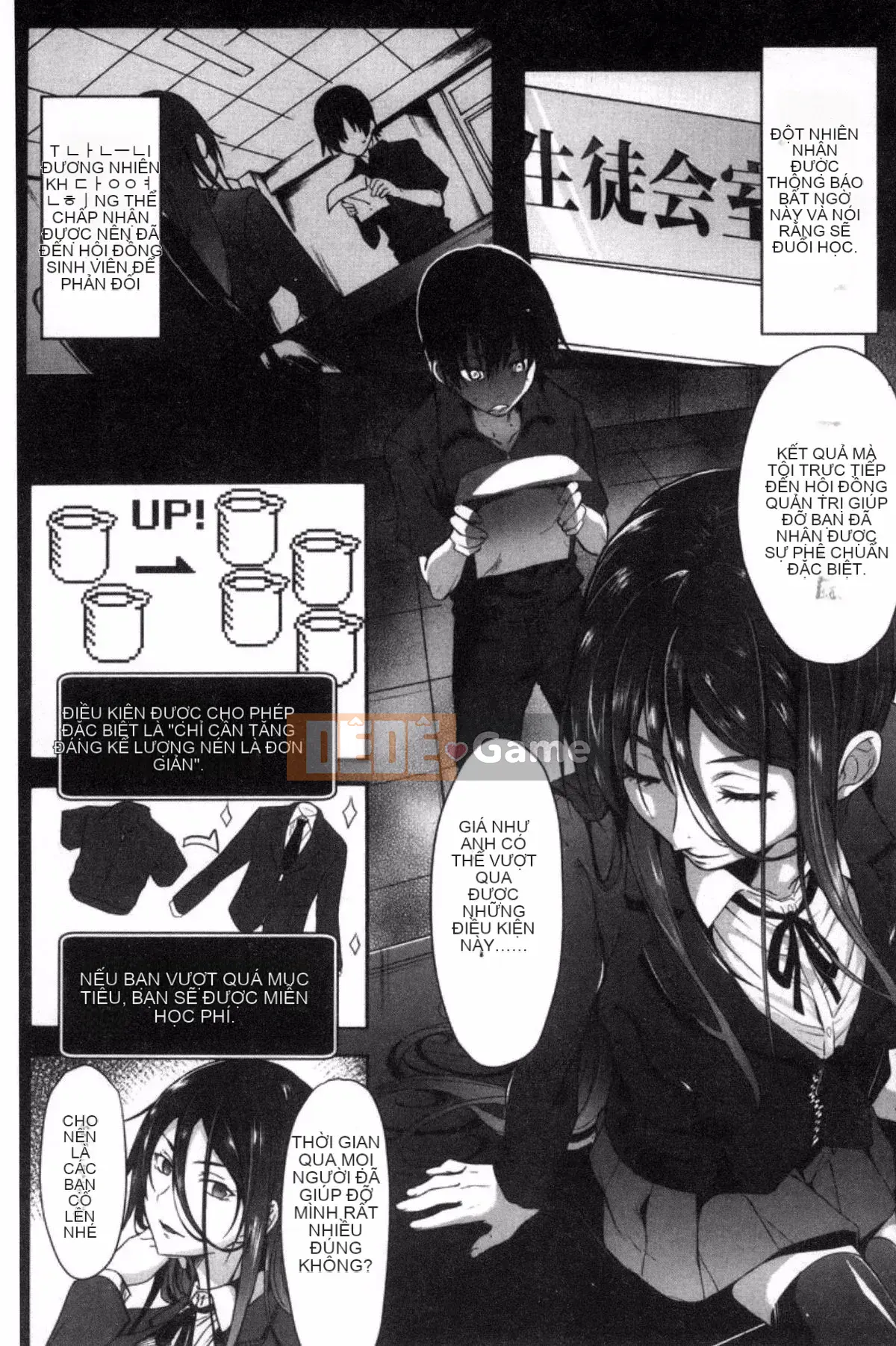 [Kazeteki Koubou][Zelachin Mizoguchi] School Life ~Gái điếm làm tình~