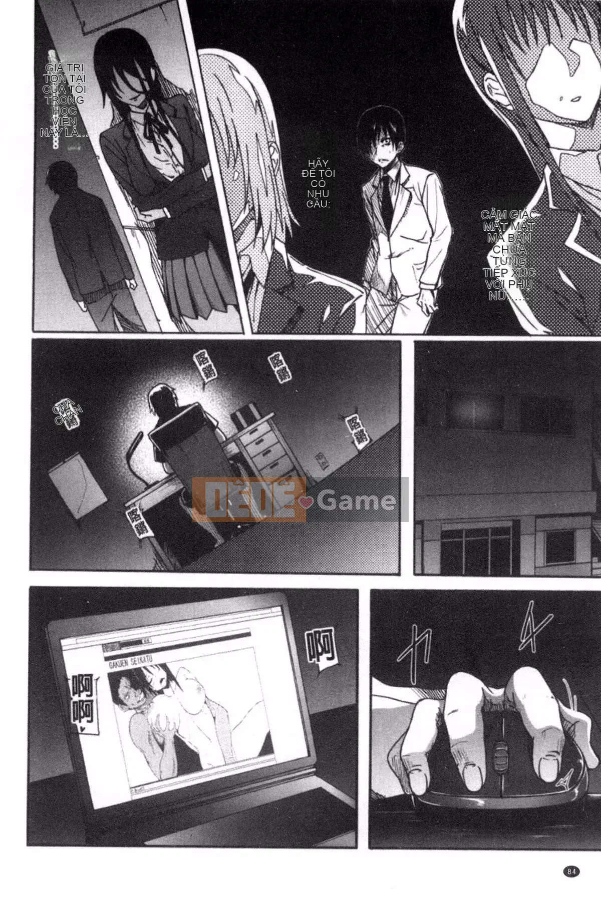 [Kazeteki Koubou][Zelachin Mizoguchi] School Life ~Gái điếm làm tình~