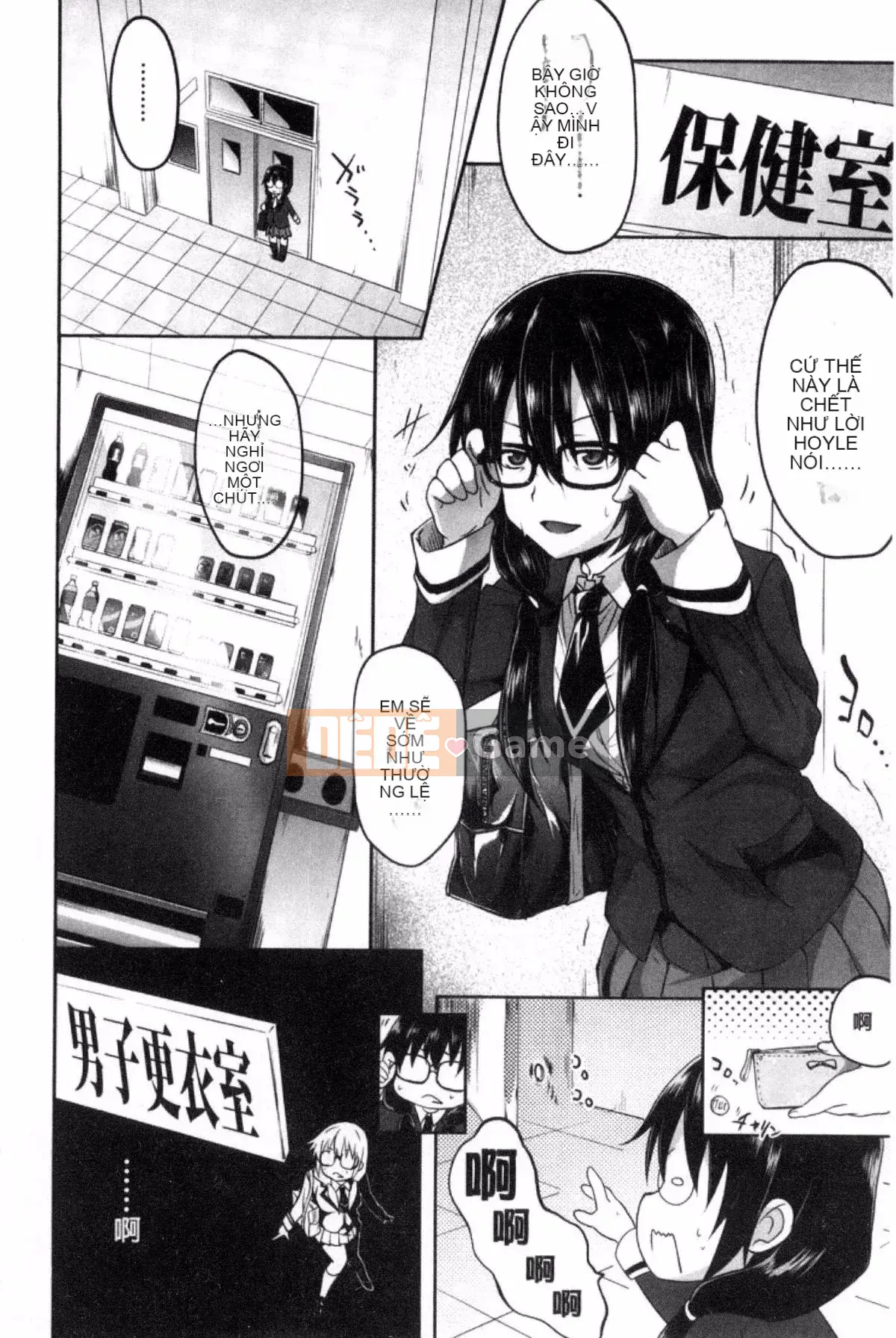 [Kazeteki Koubou][Zelachin Mizoguchi] School Life ~Gái điếm làm tình~