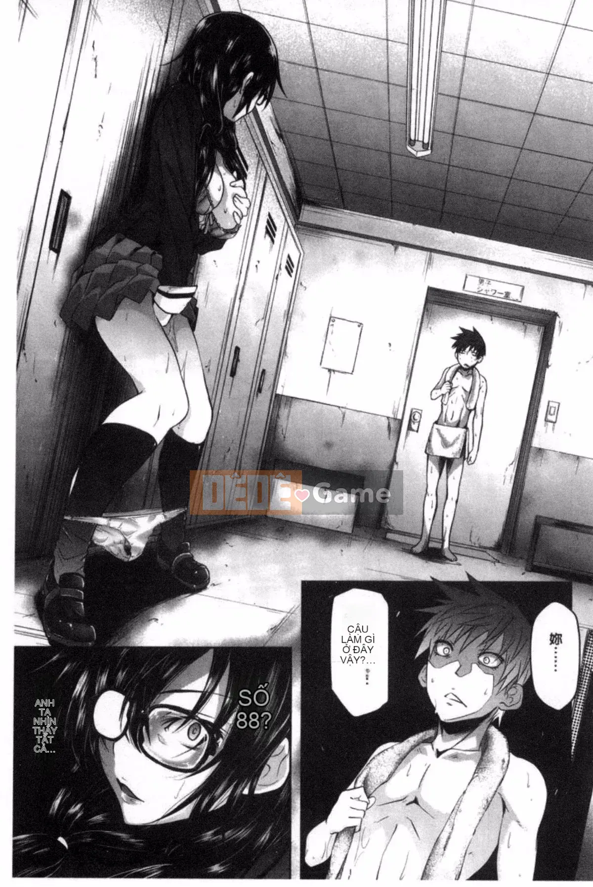 [Kazeteki Koubou][Zelachin Mizoguchi] School Life ~Gái điếm làm tình~