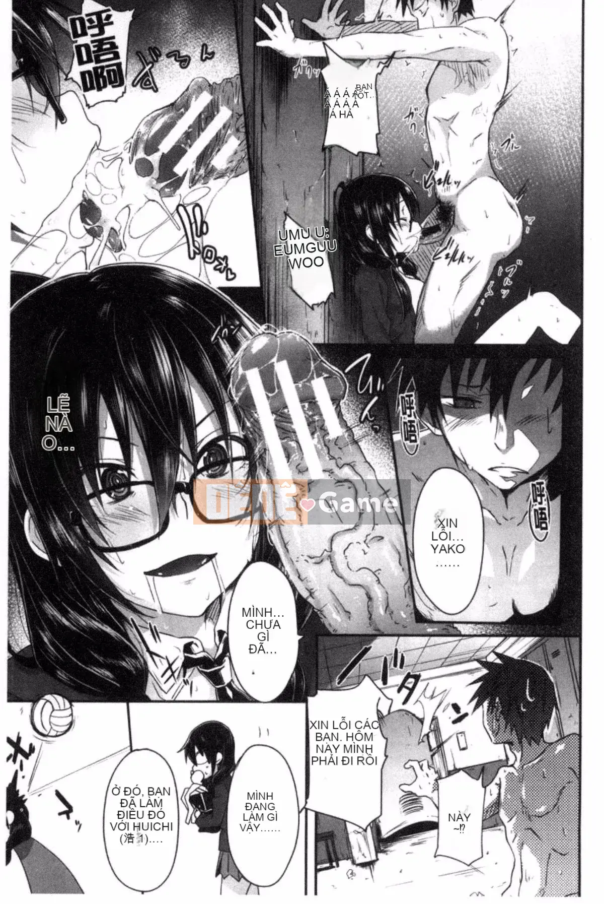 [Kazeteki Koubou][Zelachin Mizoguchi] School Life ~Gái điếm làm tình~