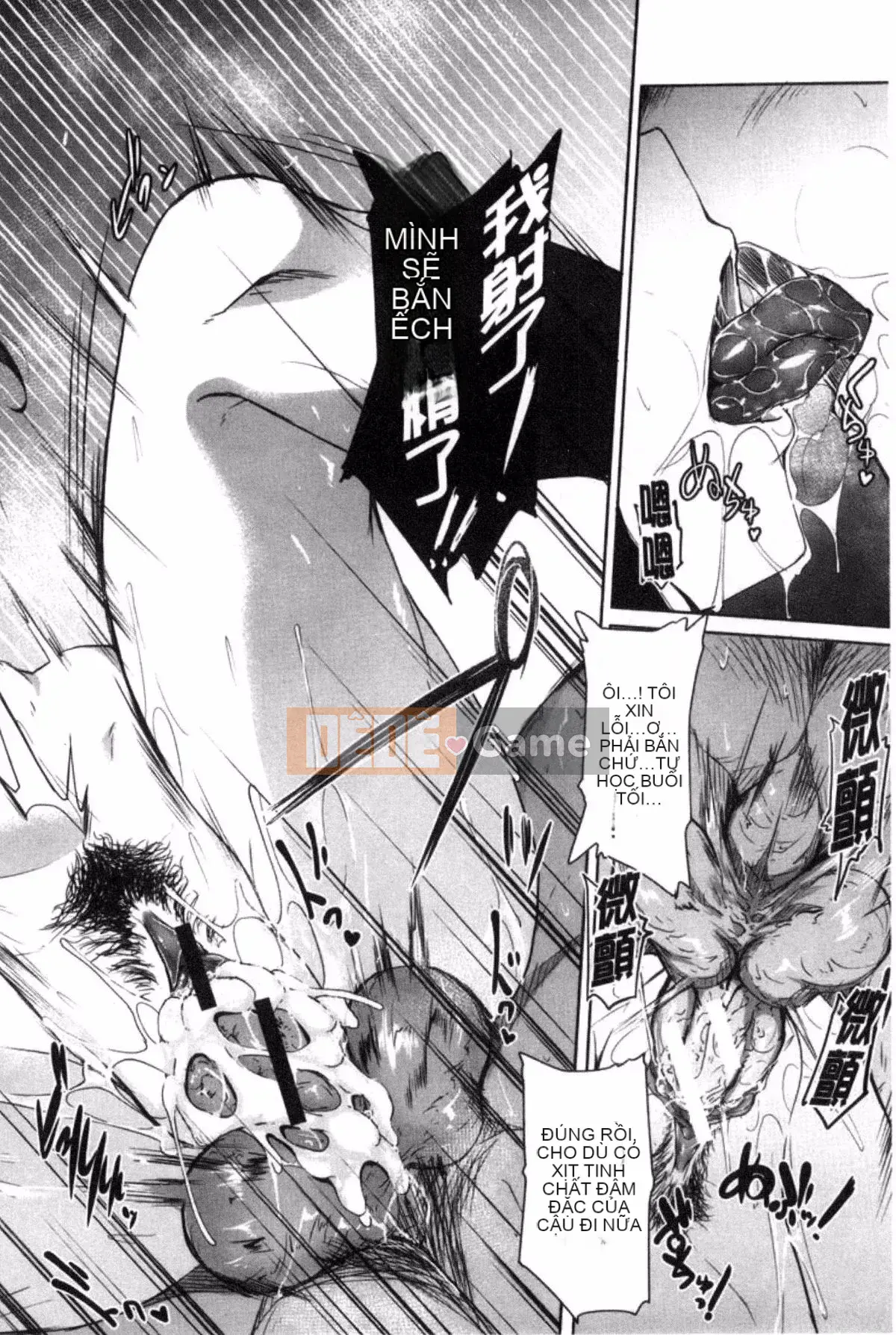 [Kazeteki Koubou][Zelachin Mizoguchi] School Life ~Gái điếm làm tình~