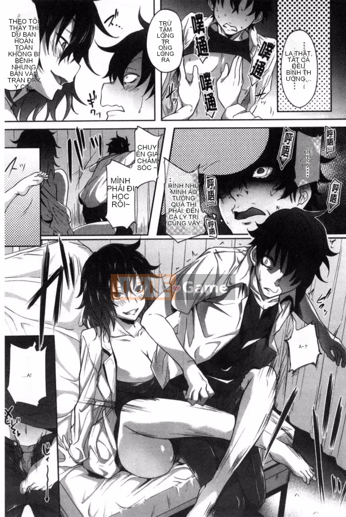 [Kazeteki Koubou][Zelachin Mizoguchi] School Life ~Gái điếm làm tình~