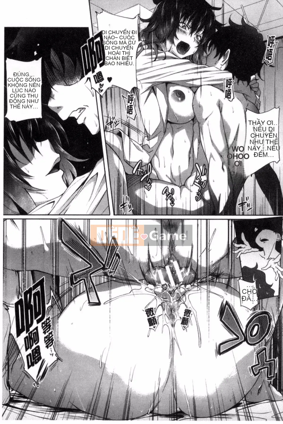 [Kazeteki Koubou][Zelachin Mizoguchi] School Life ~Gái điếm làm tình~