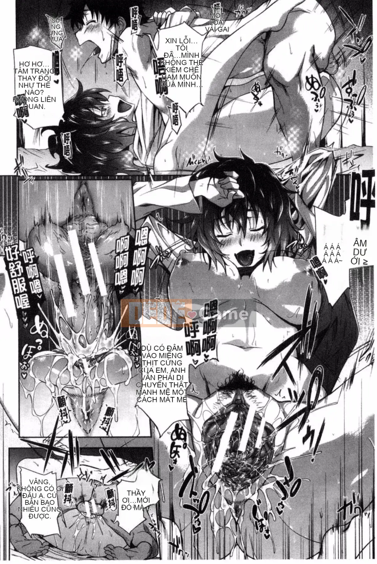 [Kazeteki Koubou][Zelachin Mizoguchi] School Life ~Gái điếm làm tình~