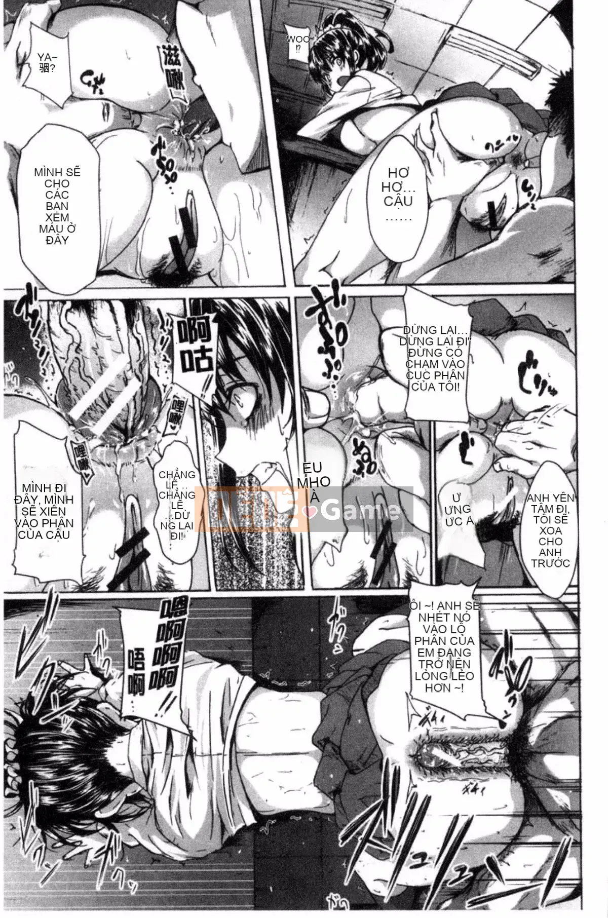 [Kazeteki Koubou][Zelachin Mizoguchi] School Life ~Gái điếm làm tình~