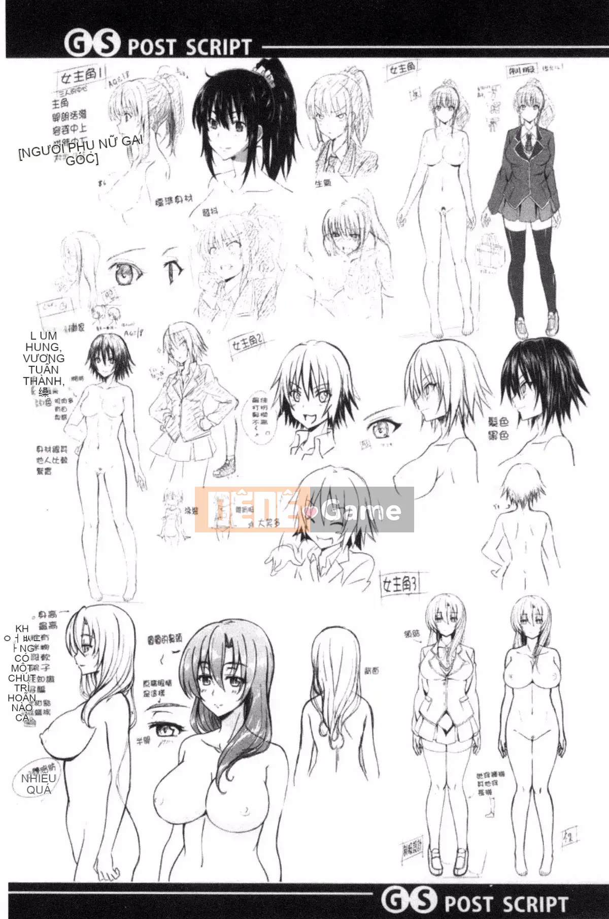 [Kazeteki Koubou][Zelachin Mizoguchi] School Life ~Gái điếm làm tình~