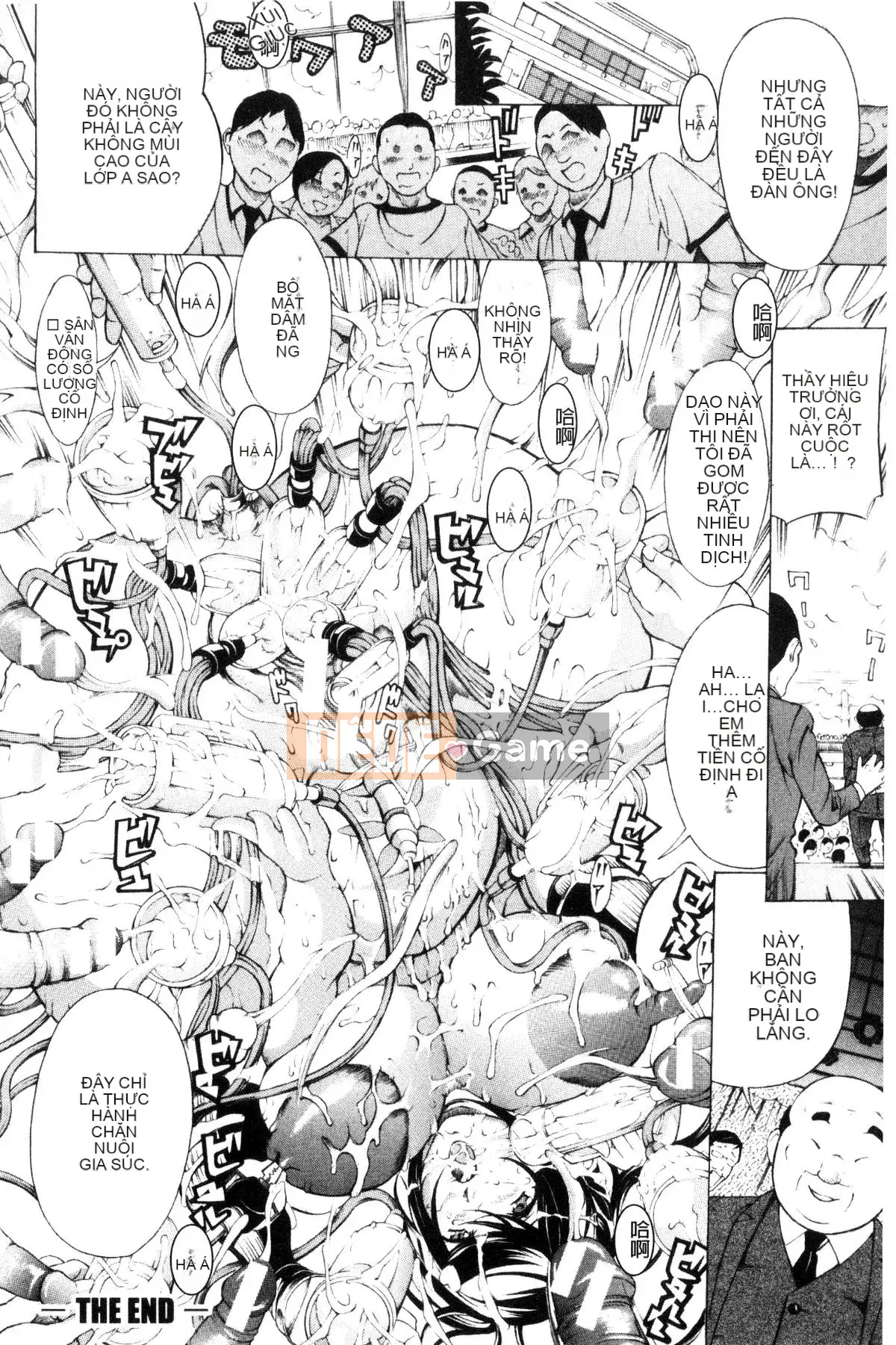 [Kazeteki Koubou][Mustang R] Nữ Iki!