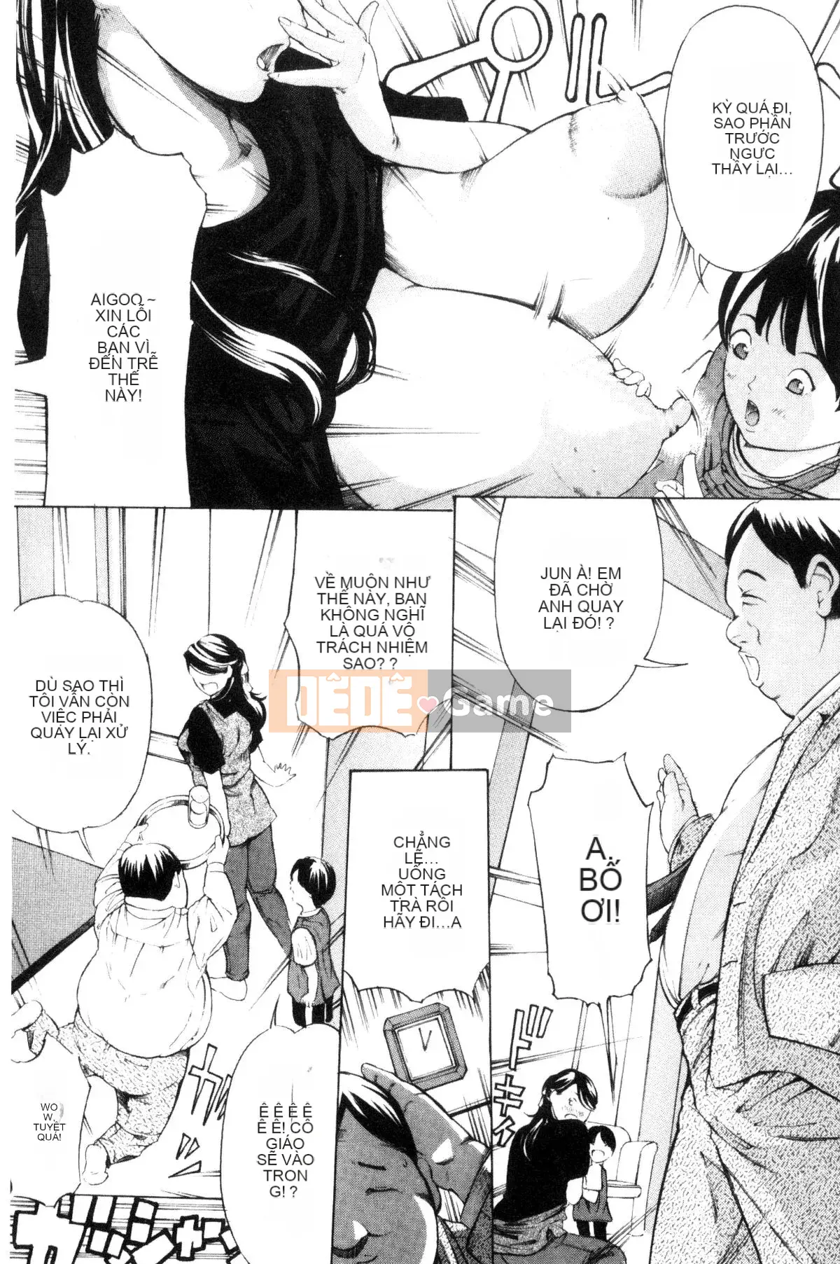 [Kazeteki Koubou][Mustang R] Nữ Iki!