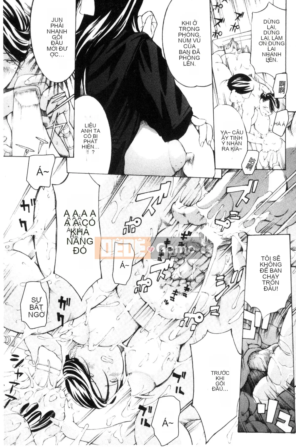 [Kazeteki Koubou][Mustang R] Nữ Iki!