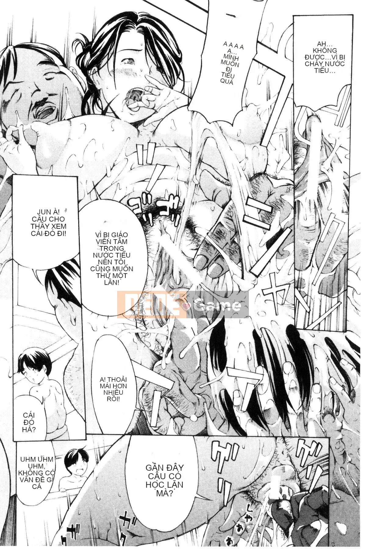 [Kazeteki Koubou][Mustang R] Nữ Iki!