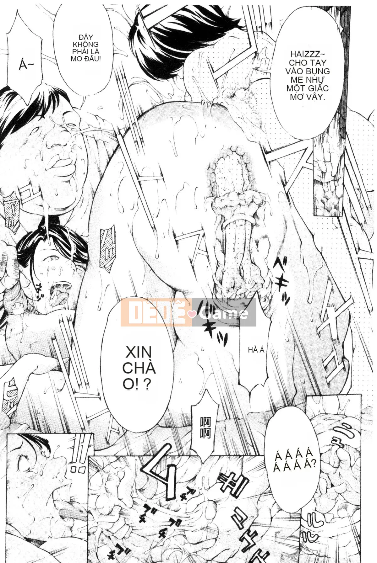 [Kazeteki Koubou][Mustang R] Nữ Iki!