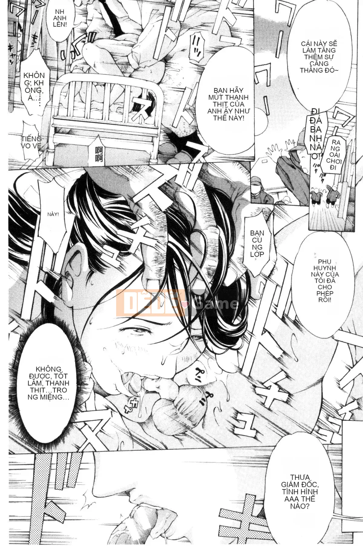 [Kazeteki Koubou][Mustang R] Nữ Iki!