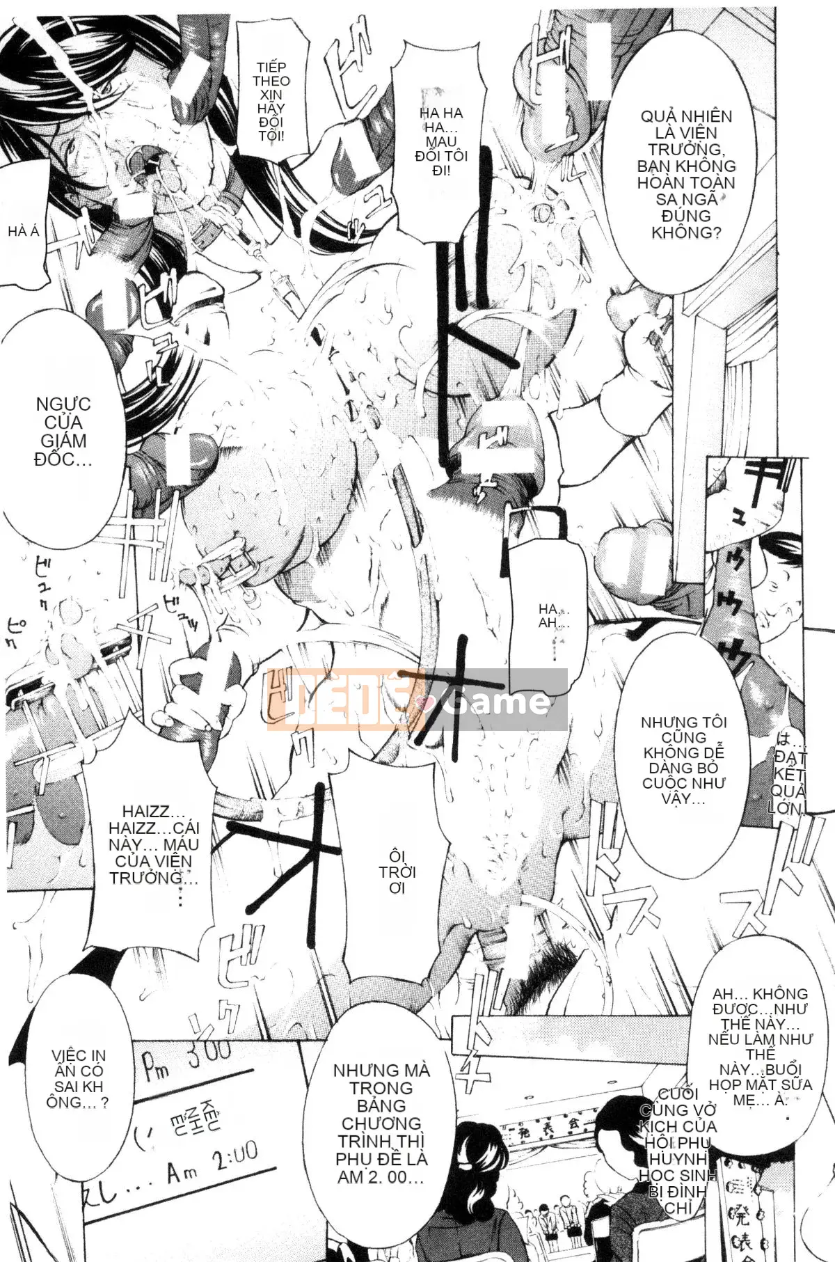 [Kazeteki Koubou][Mustang R] Nữ Iki!