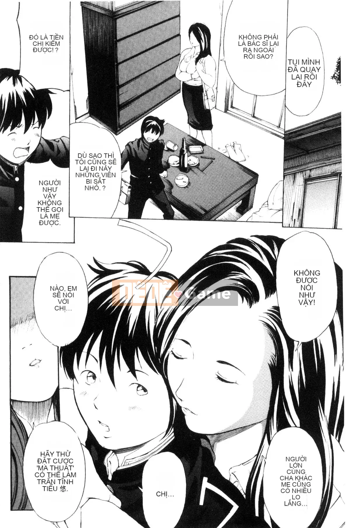 [Kazeteki Koubou][Mustang R] Nữ Iki!