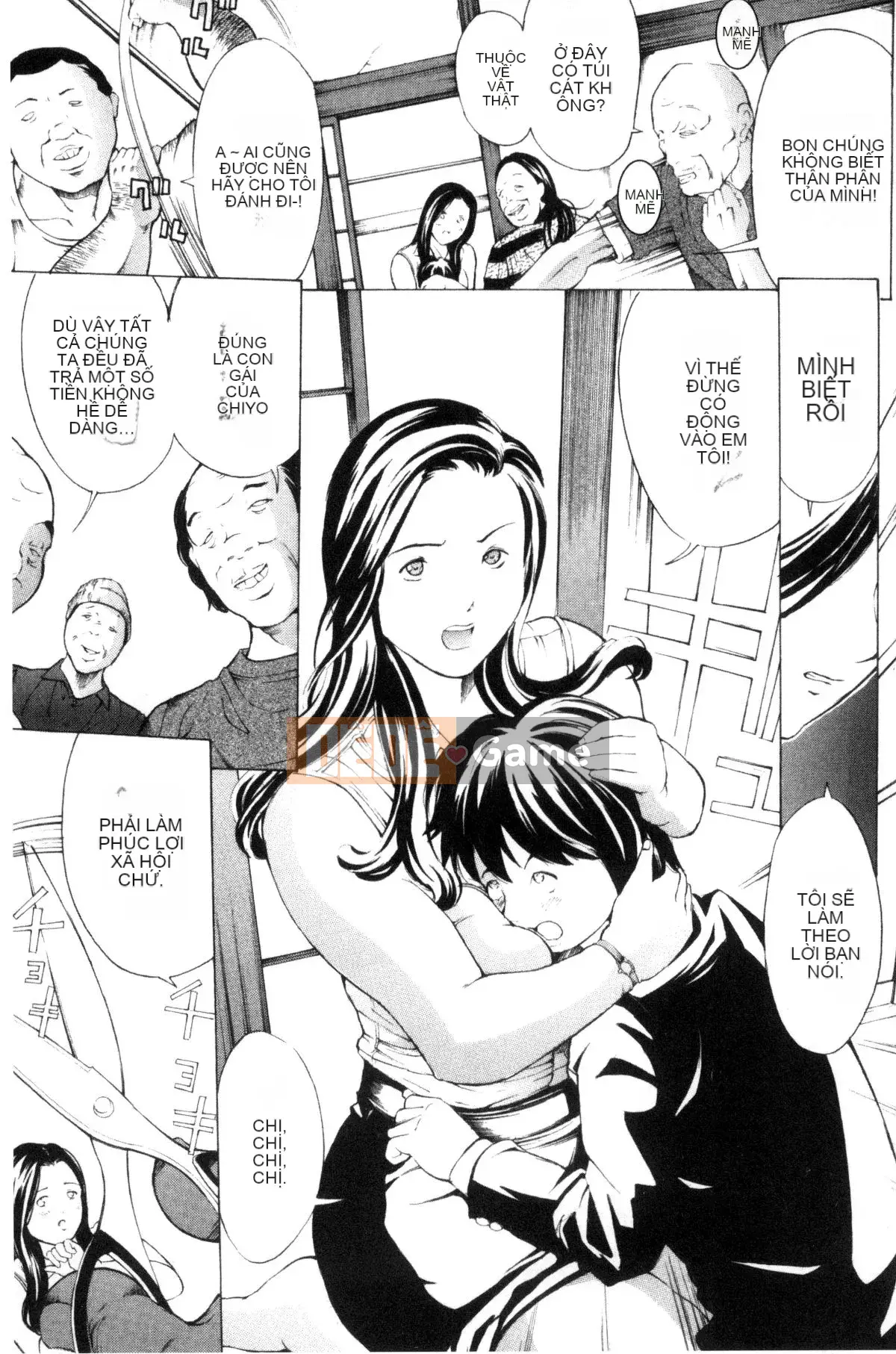 [Kazeteki Koubou][Mustang R] Nữ Iki!