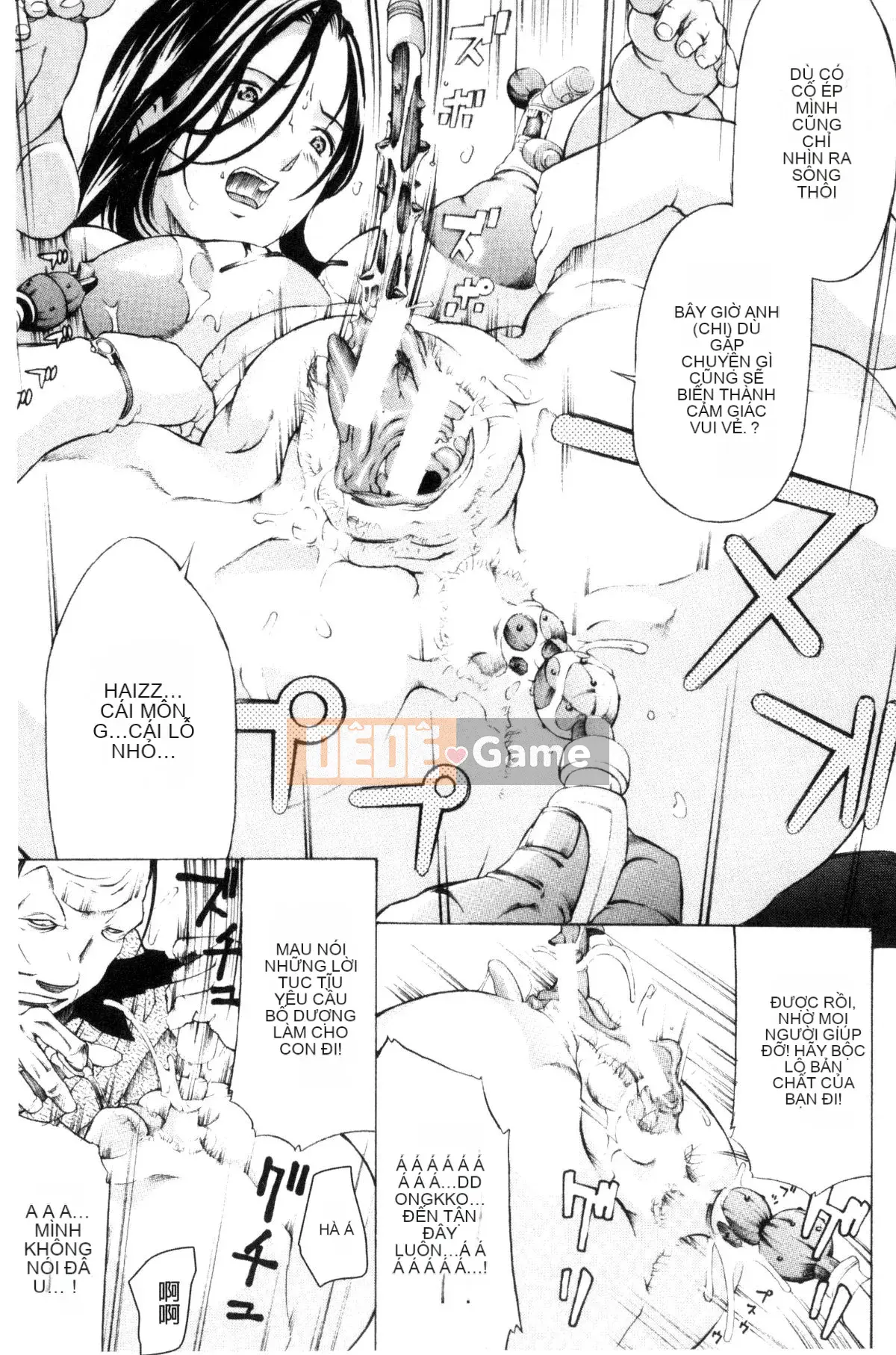 [Kazeteki Koubou][Mustang R] Nữ Iki!