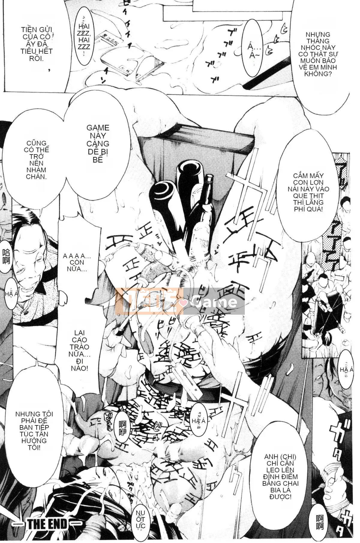 [Kazeteki Koubou][Mustang R] Nữ Iki!