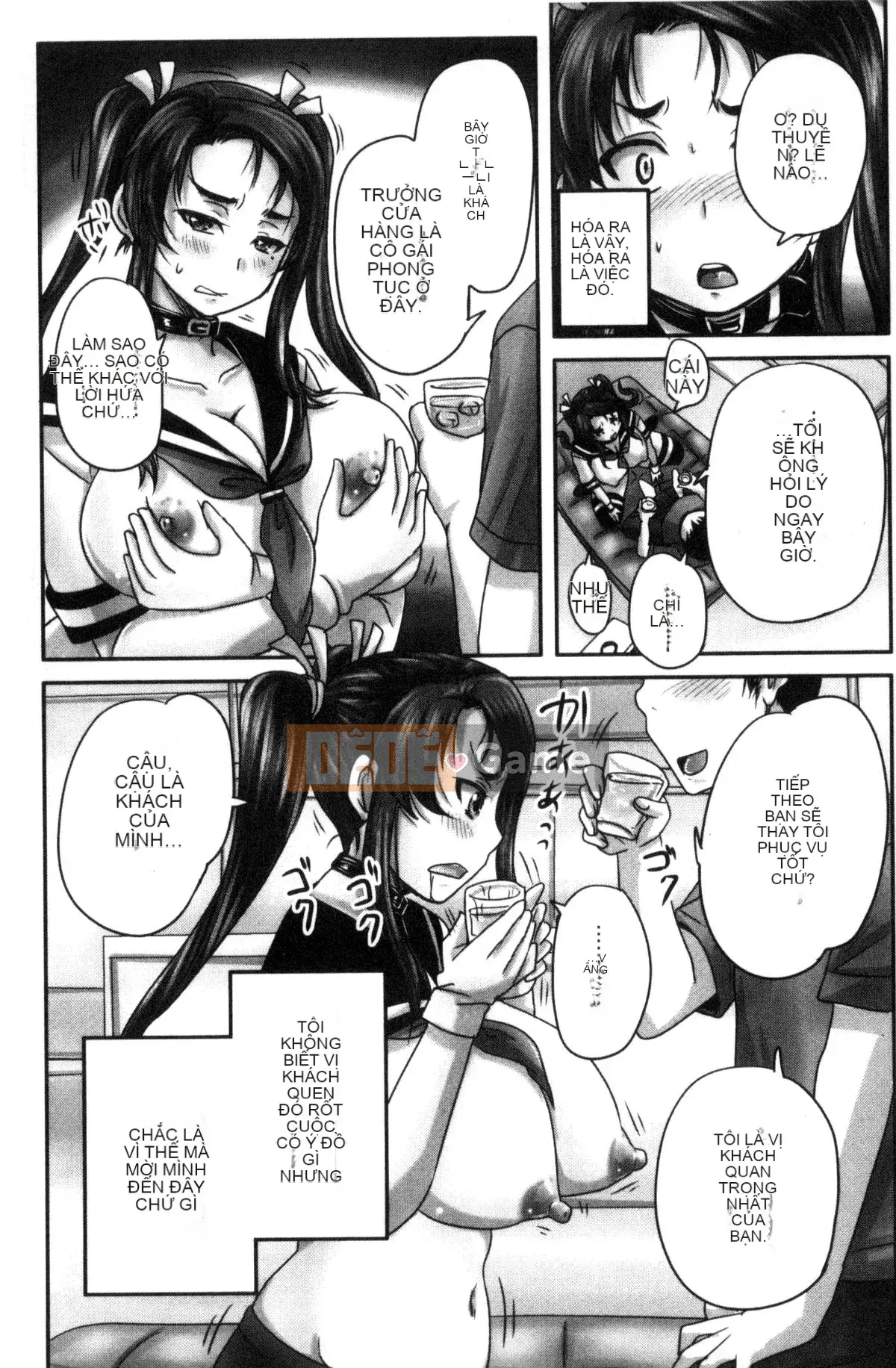 [Kazeteki Koubou][Nozarashi] Quán cà phê Đàn bà đã có gia đình Thịt nô lệ