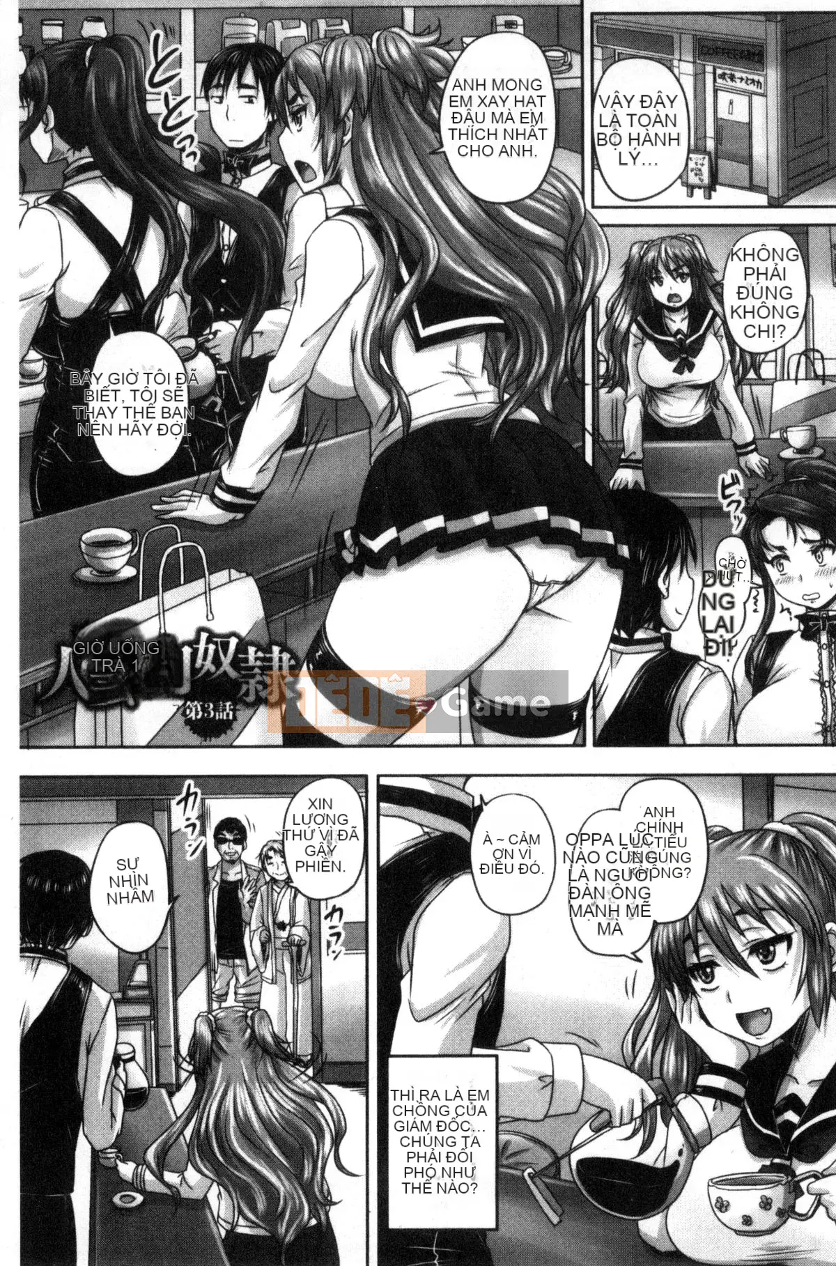 [Kazeteki Koubou][Nozarashi] Quán cà phê Đàn bà đã có gia đình Thịt nô lệ