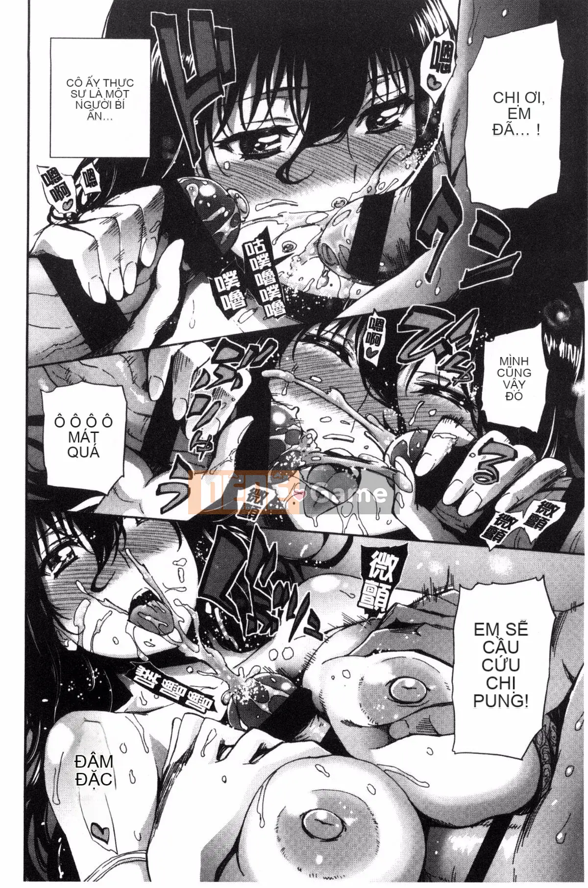 [Kazeteki Koubou] [Kihiru] Khu vườn trên mây Khu vườn trên mây