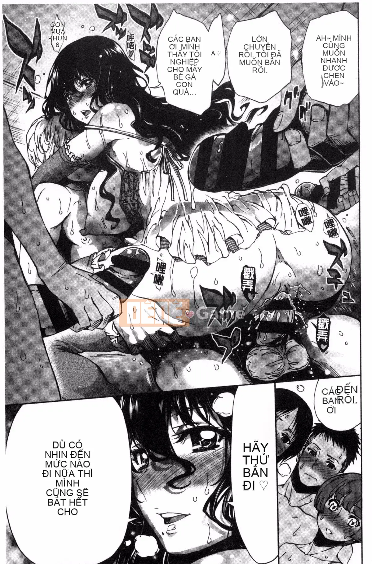 [Kazeteki Koubou] [Kihiru] Khu vườn trên mây Khu vườn trên mây