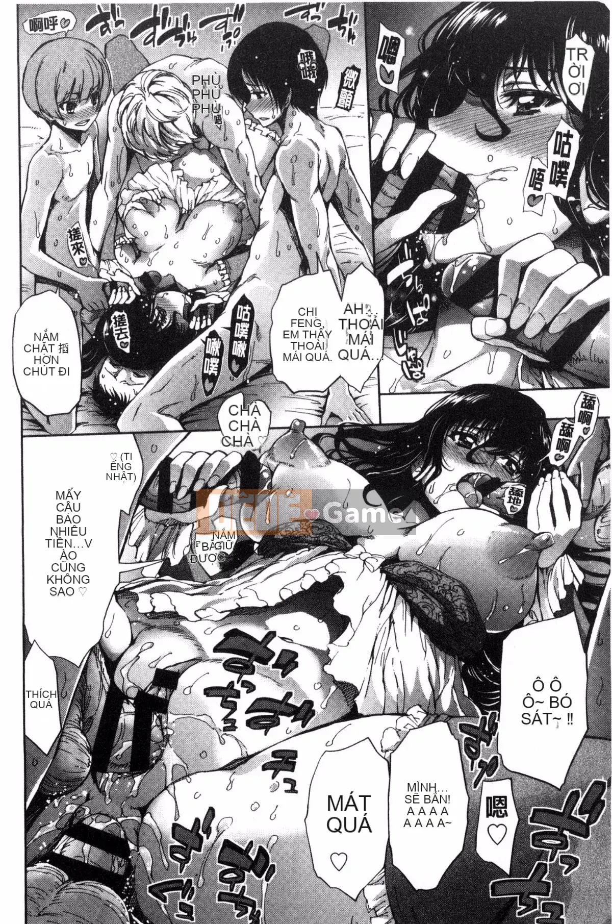 [Kazeteki Koubou] [Kihiru] Khu vườn trên mây Khu vườn trên mây