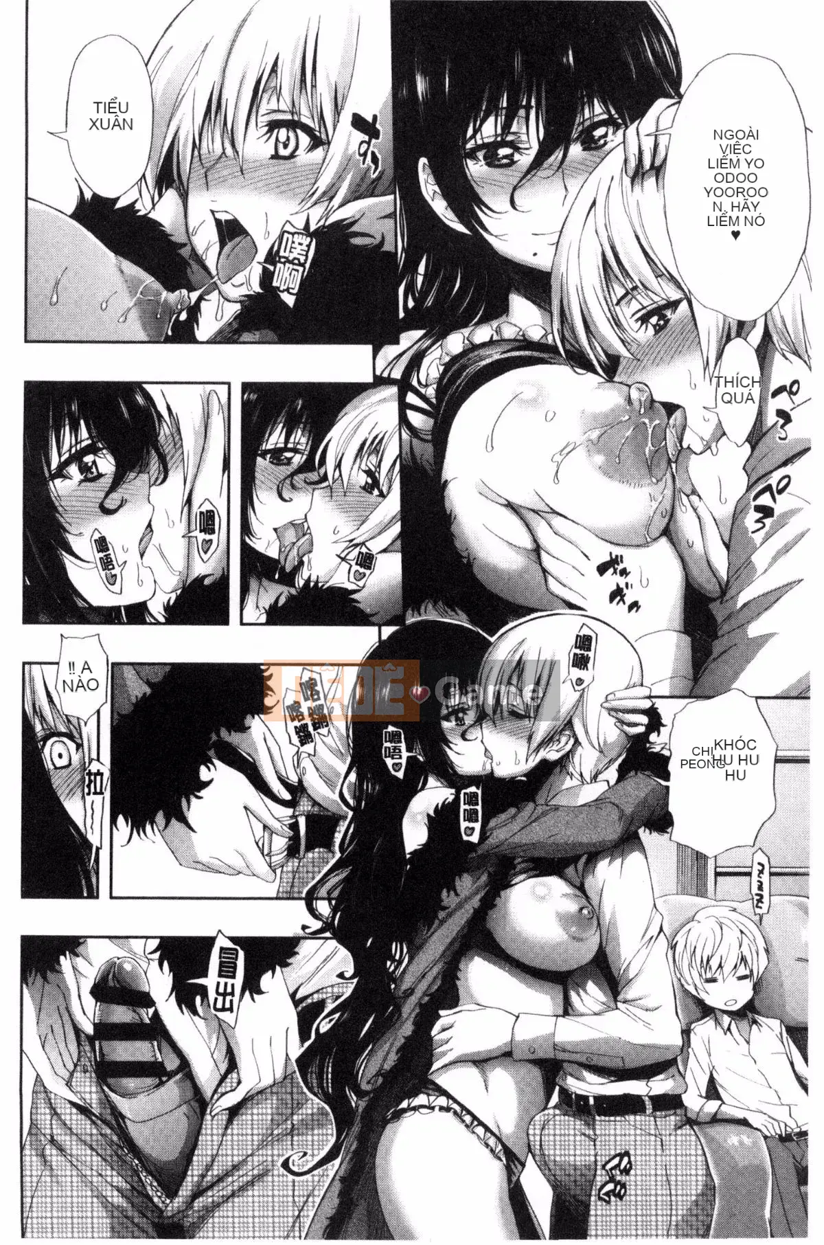 [Kazeteki Koubou] [Kihiru] Khu vườn trên mây Khu vườn trên mây